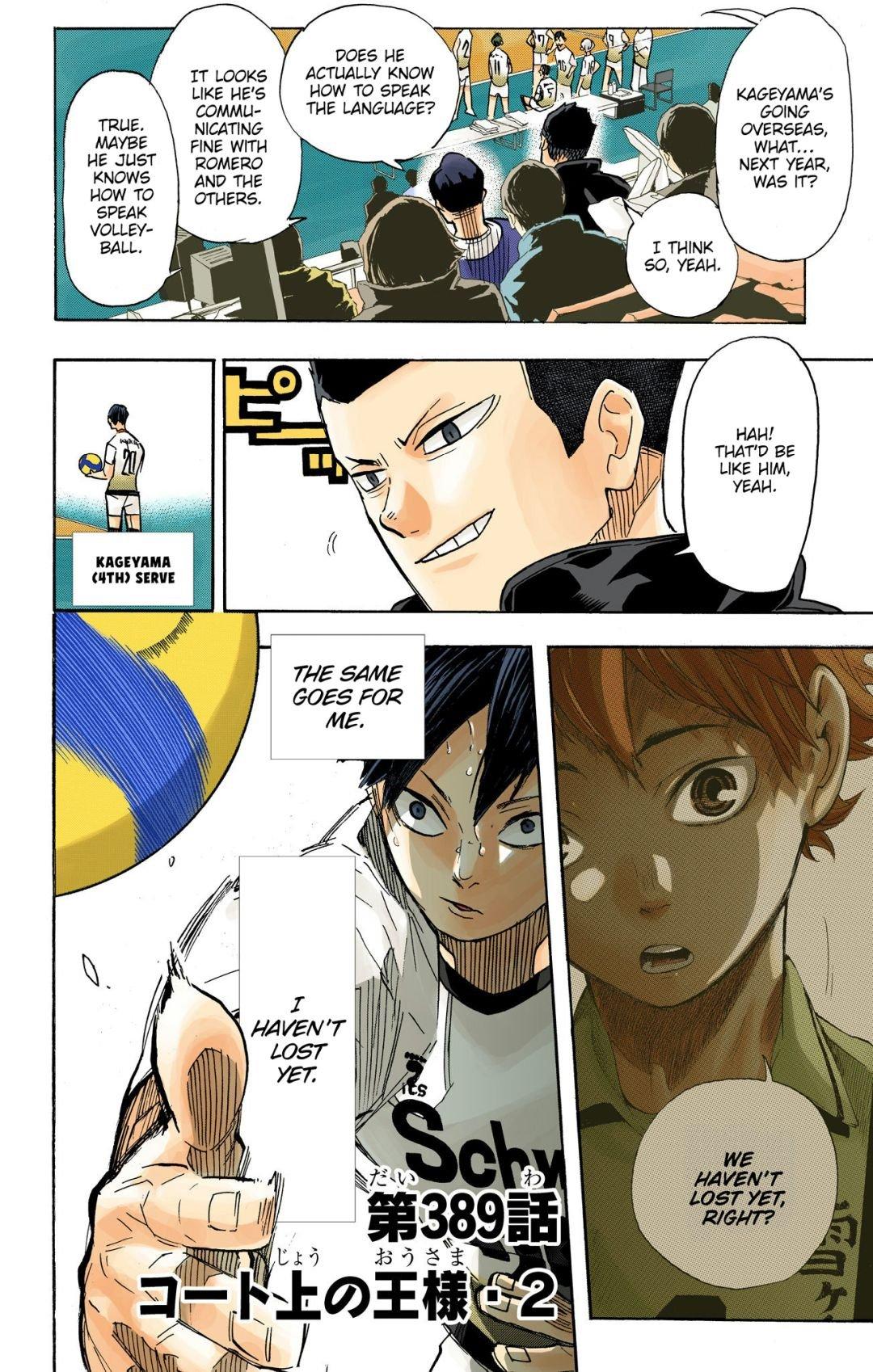 Read Haikyu!! (Color) Manga Online