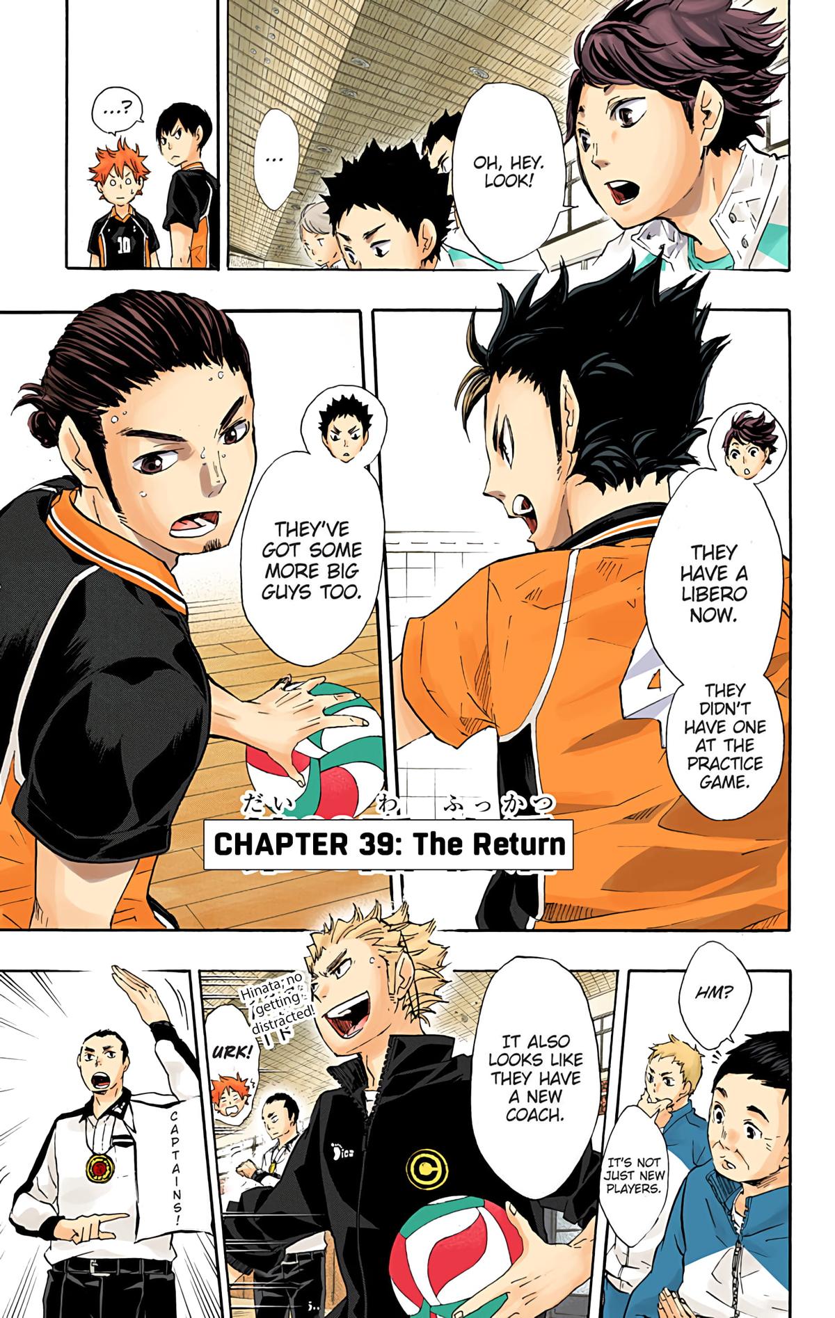 Read Haikyu!! (Color) Manga Online