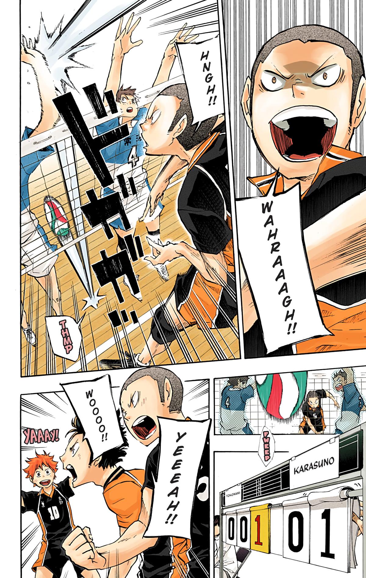 Read Haikyu!! (Color) Manga Online