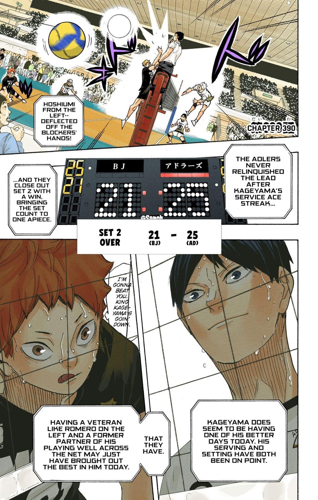 Read Haikyu!! (Color) Manga Online