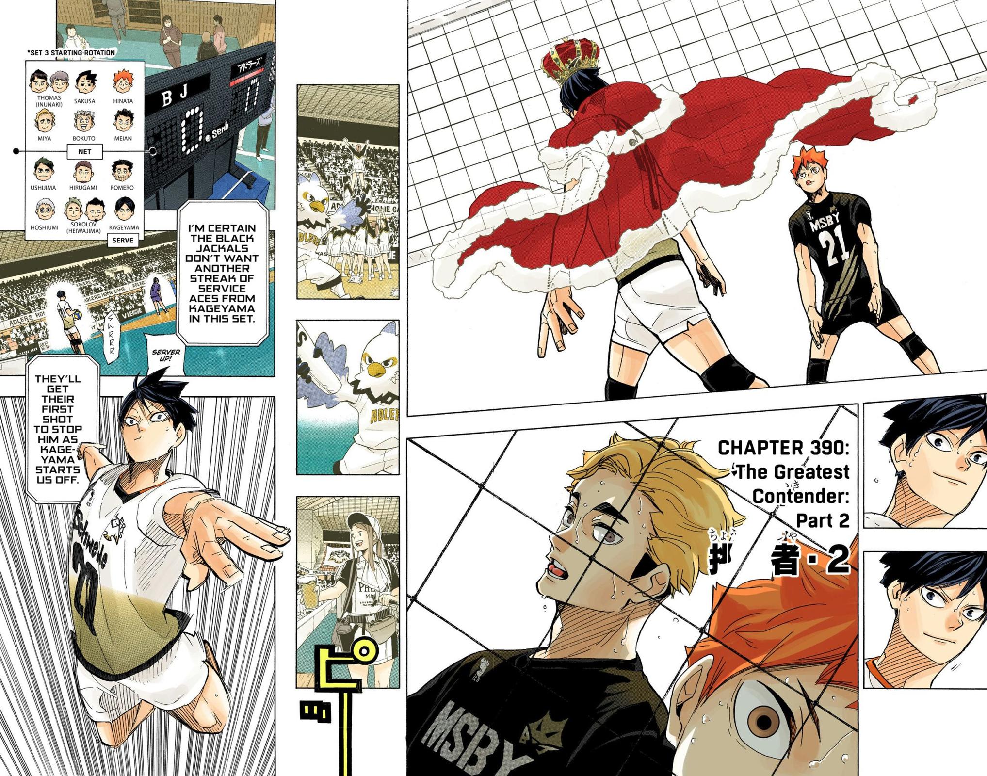 Read Haikyu!! (Color) Manga Online