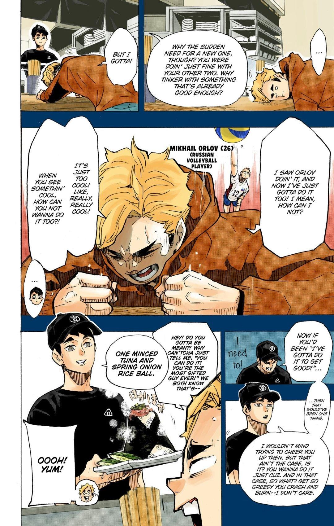 Read Haikyu!! (Color) Manga Online