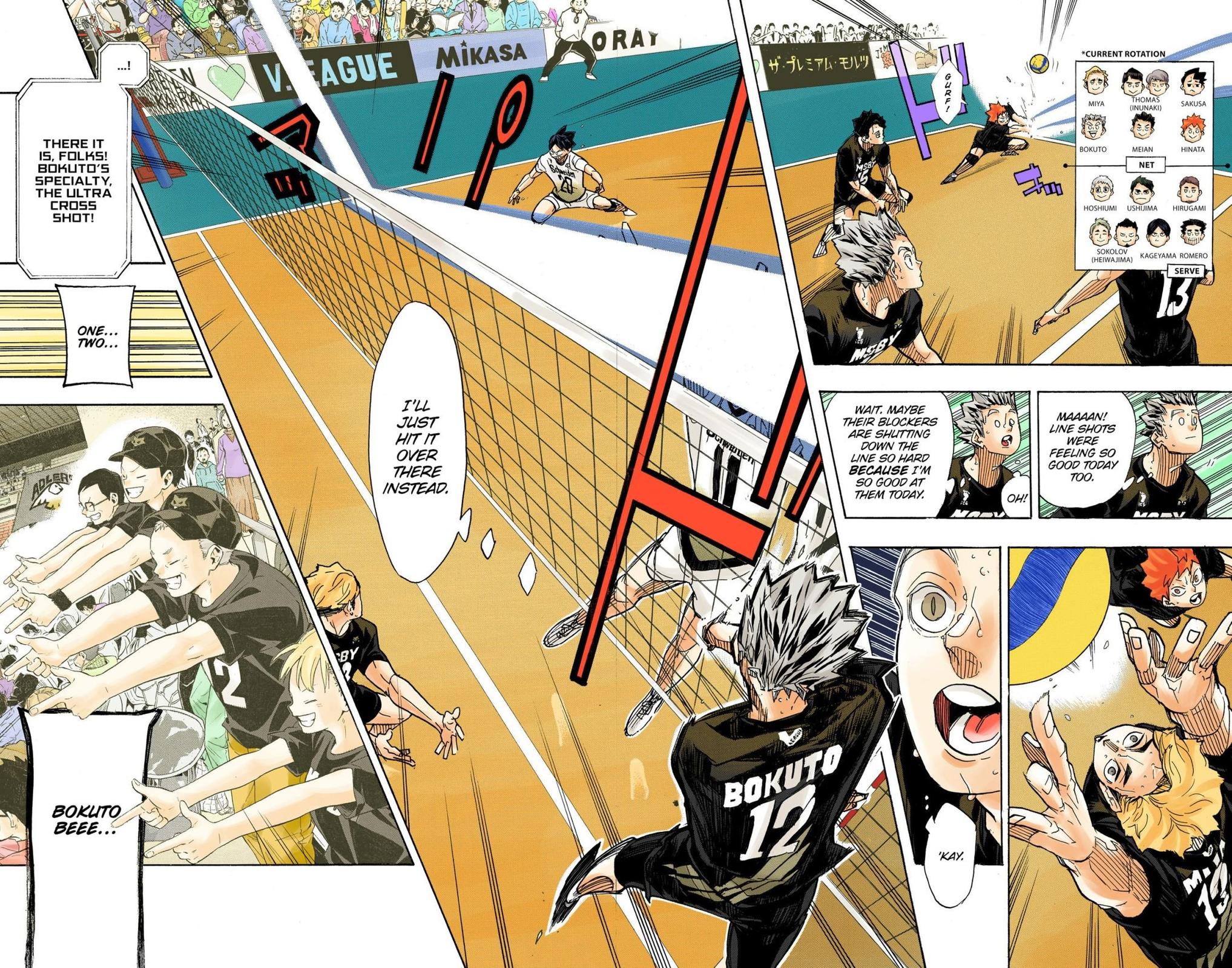 Read Haikyu!! (Color) Manga Online