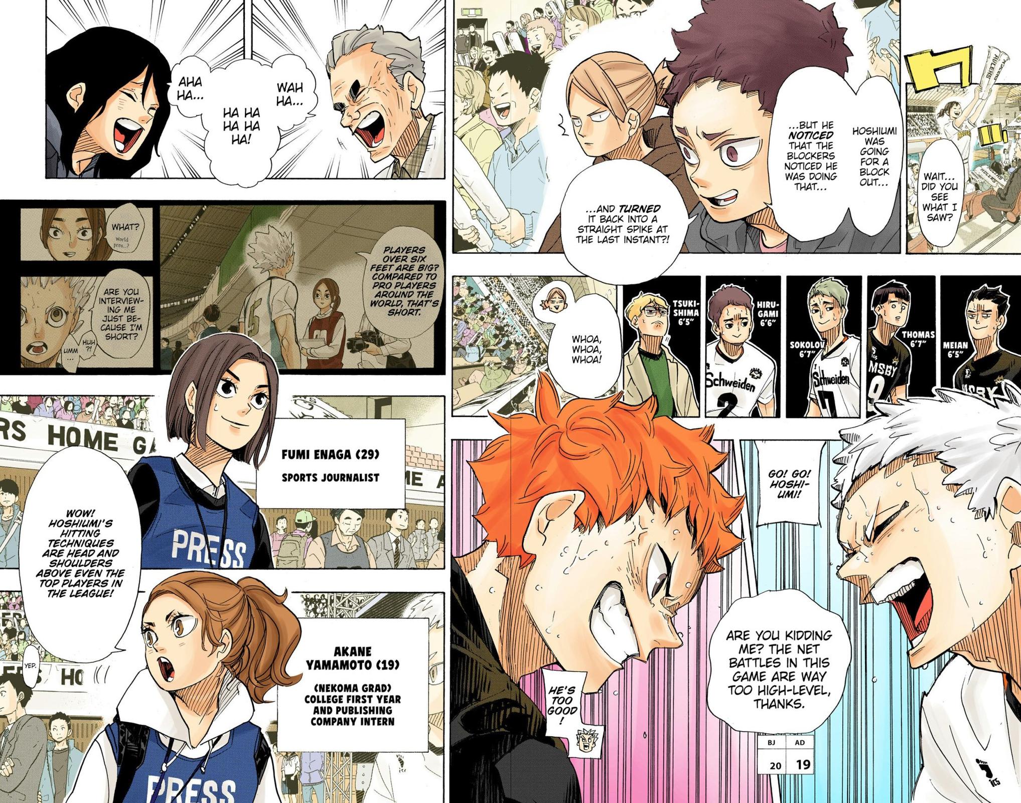 Read Haikyu!! (Color) Manga Online