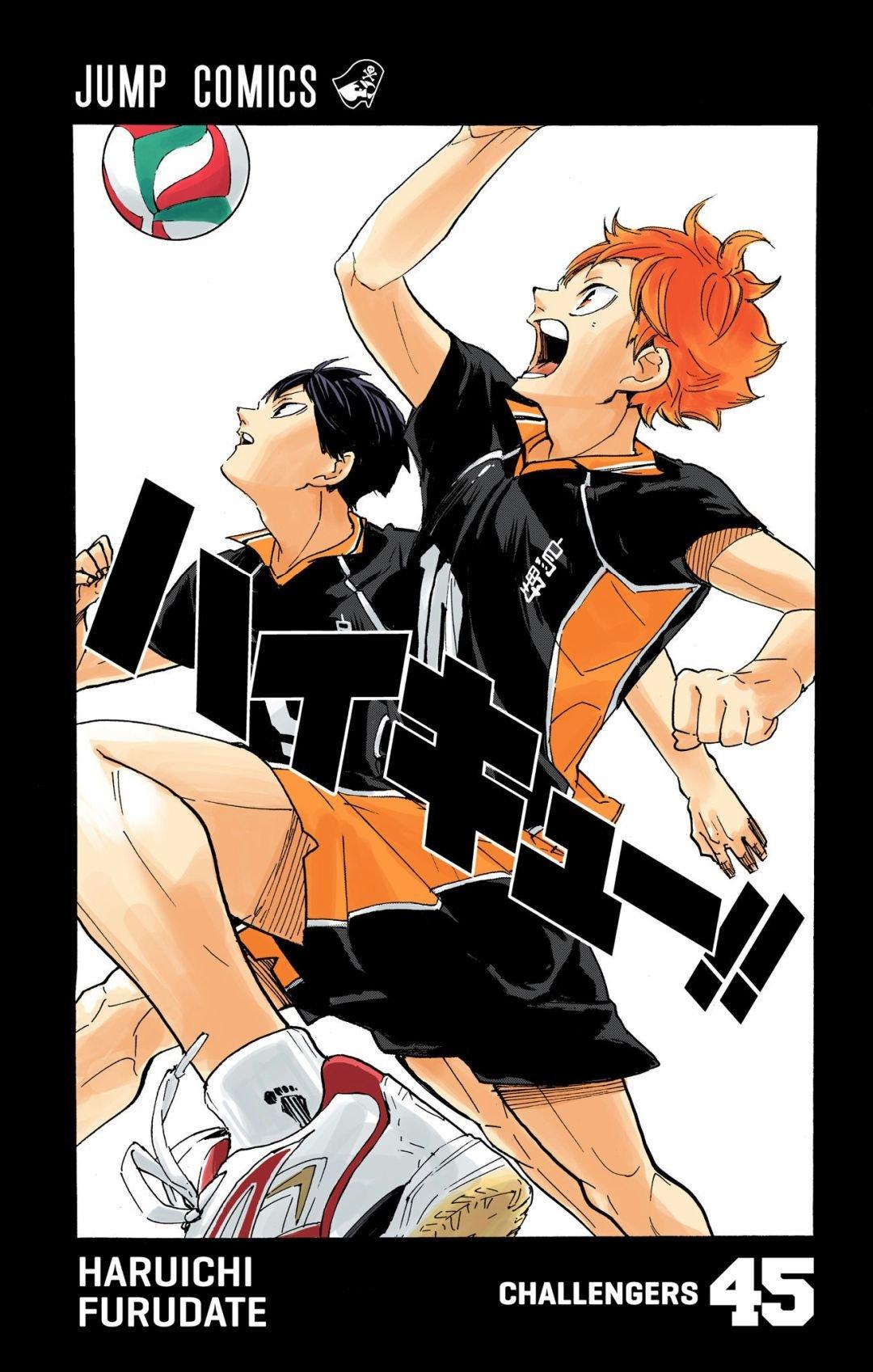 Read Haikyu!! (Color) Manga Online