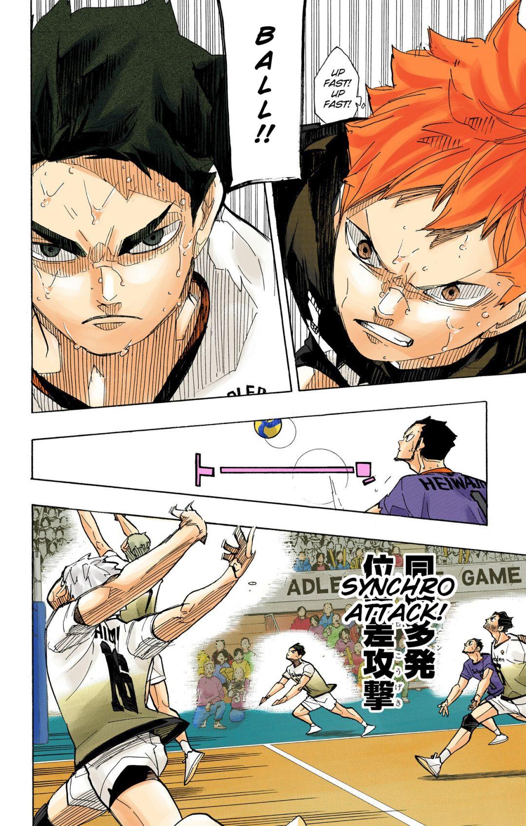 Read Haikyu!! (Color) Manga Online