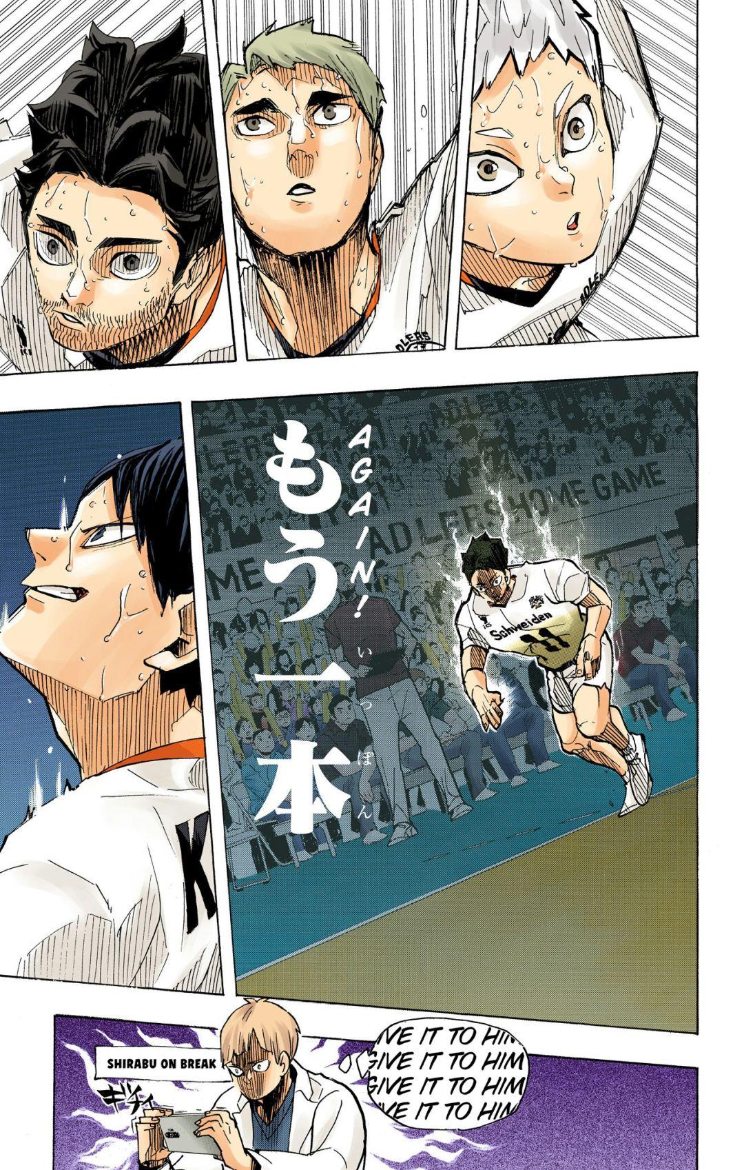 Read Haikyu!! (Color) Manga Online