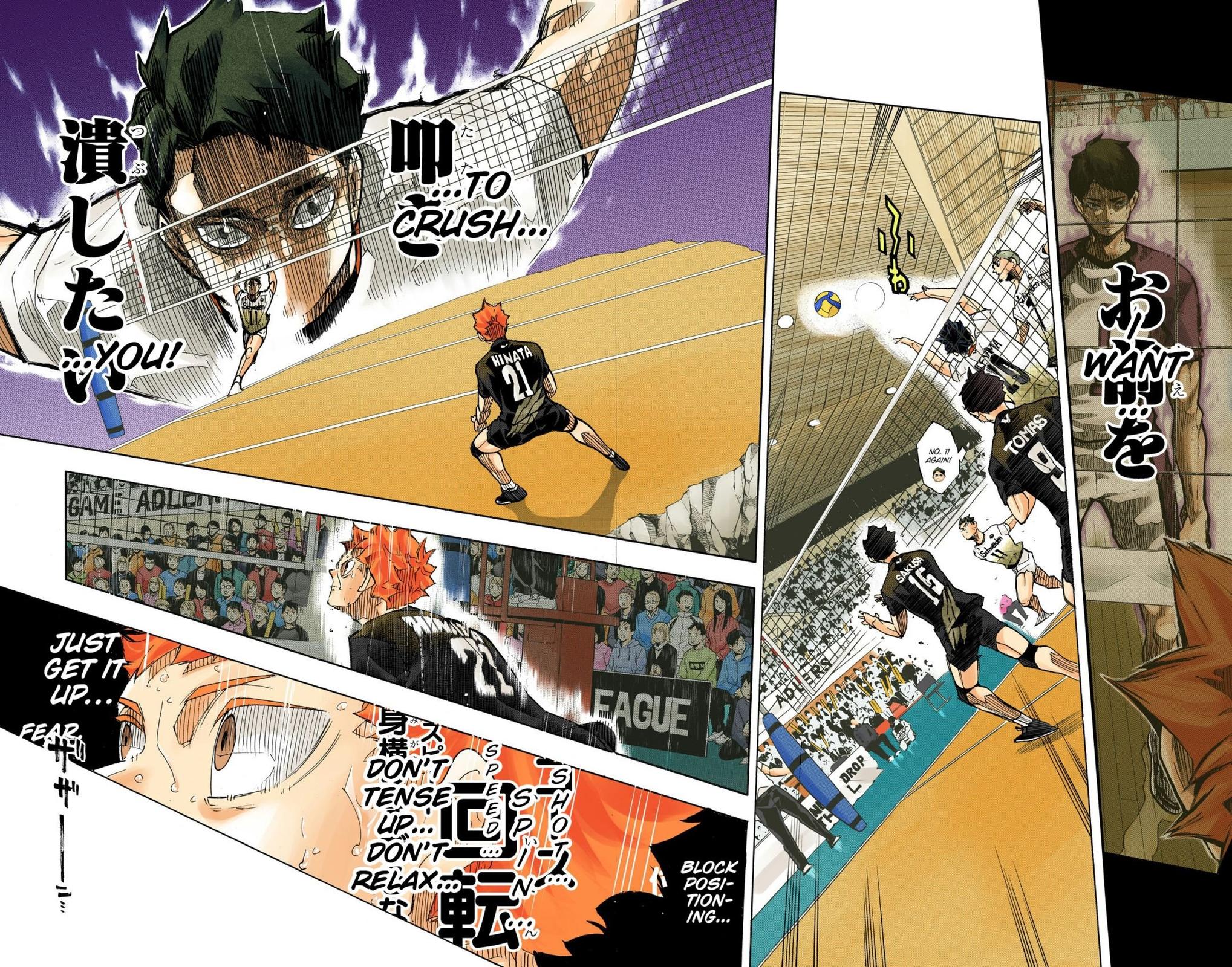 Read Haikyu!! (Color) Manga Online