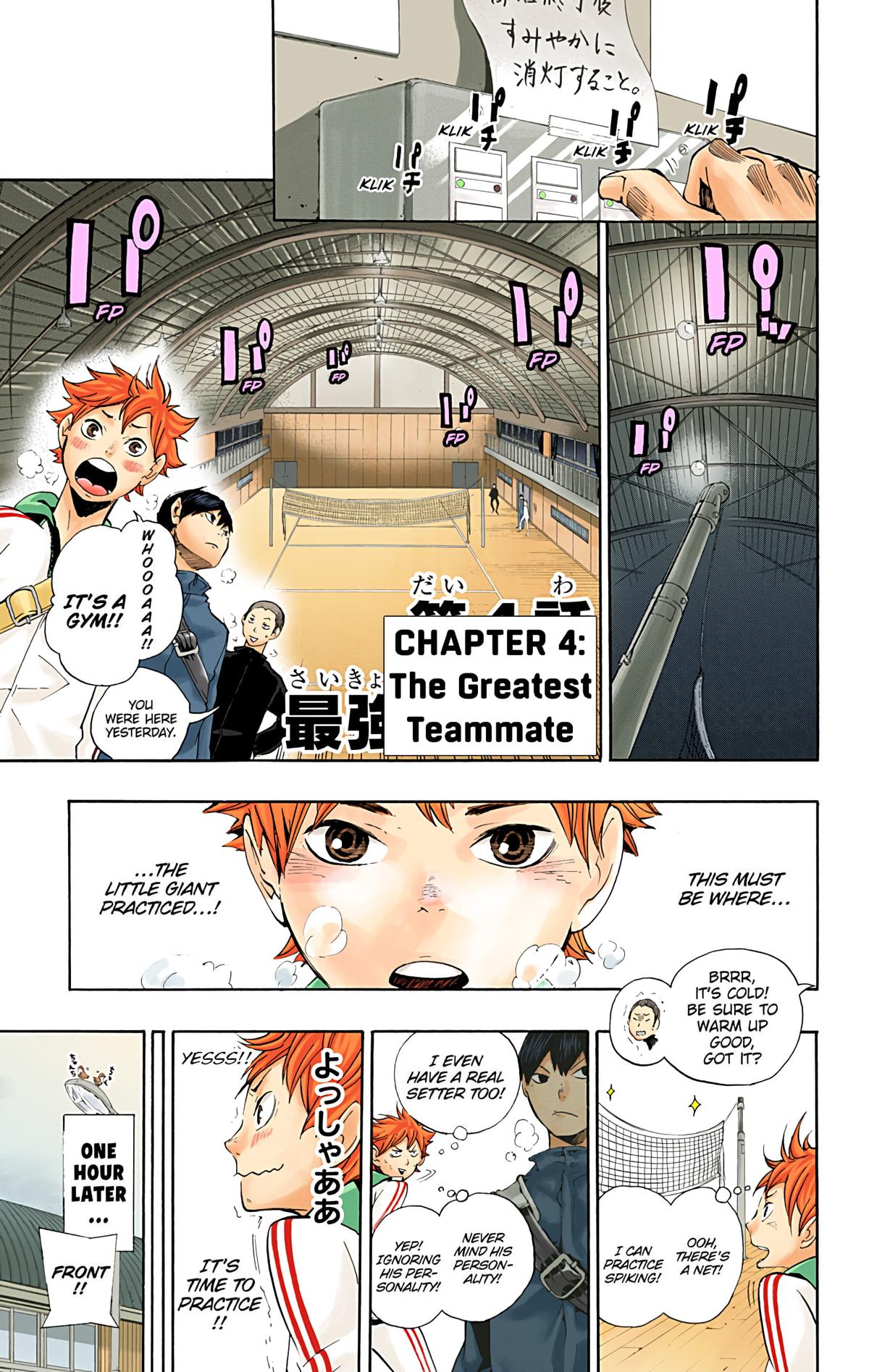 Read Haikyu!! (Color) Manga Online