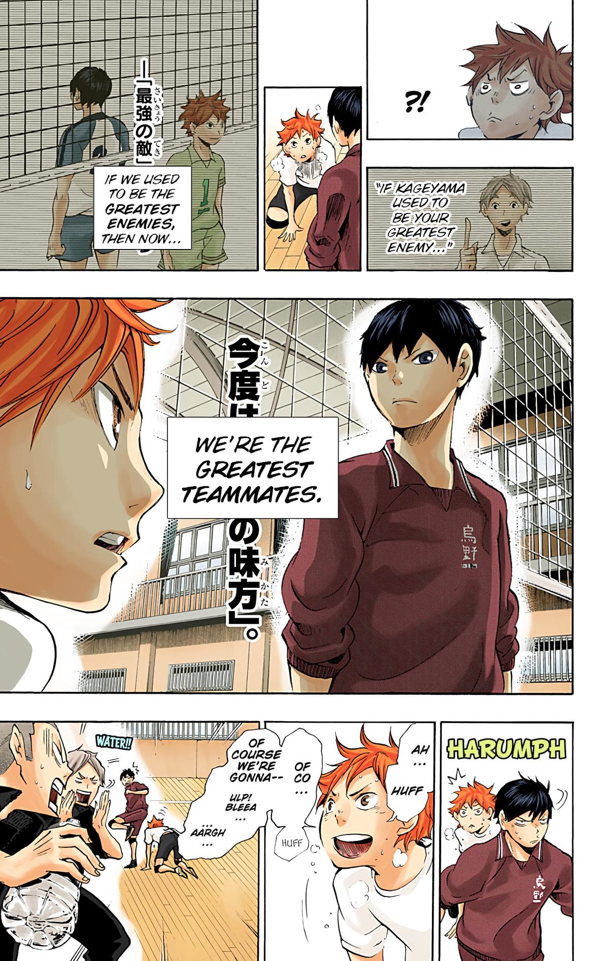 Read Haikyu!! (Color) Manga Online