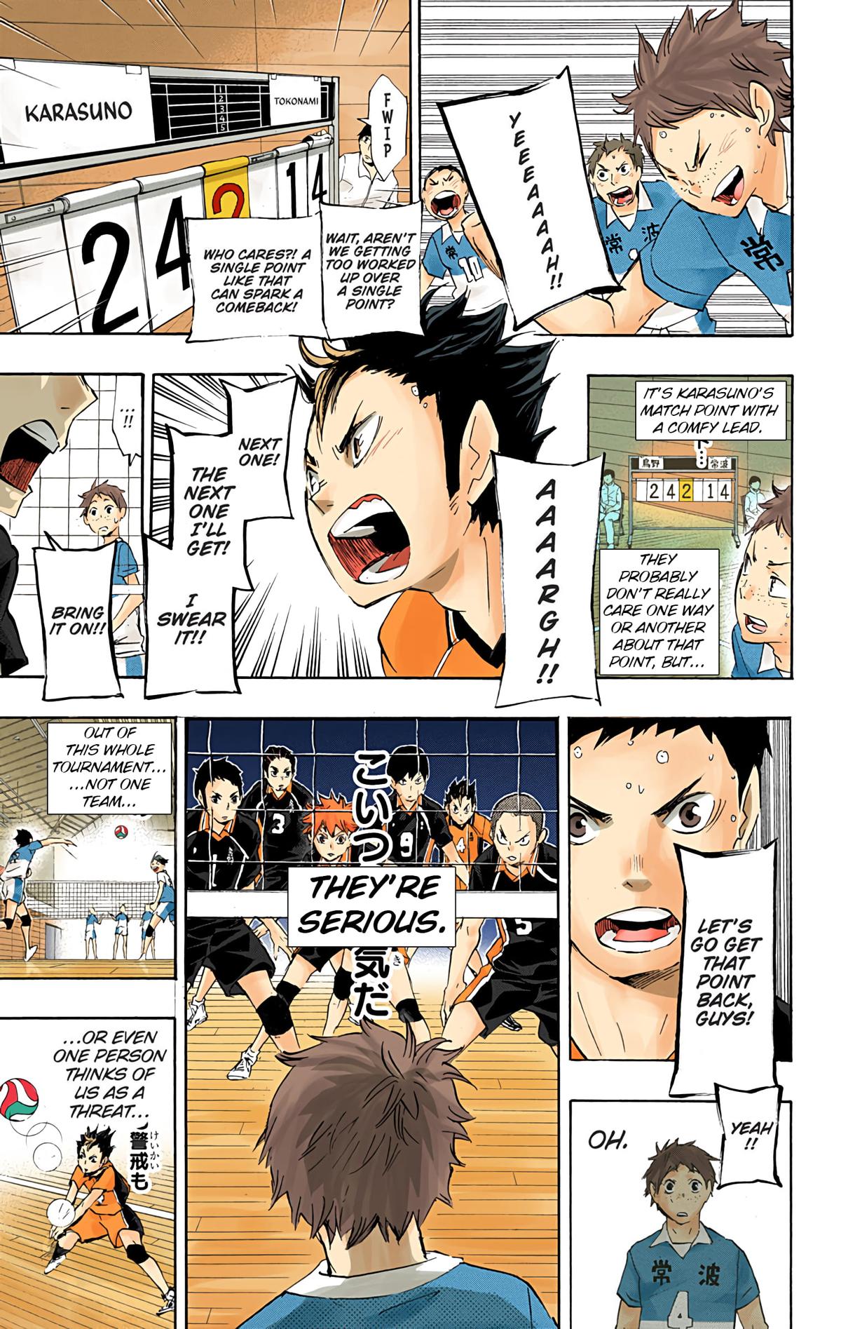Read Haikyu!! (Color) Manga Online
