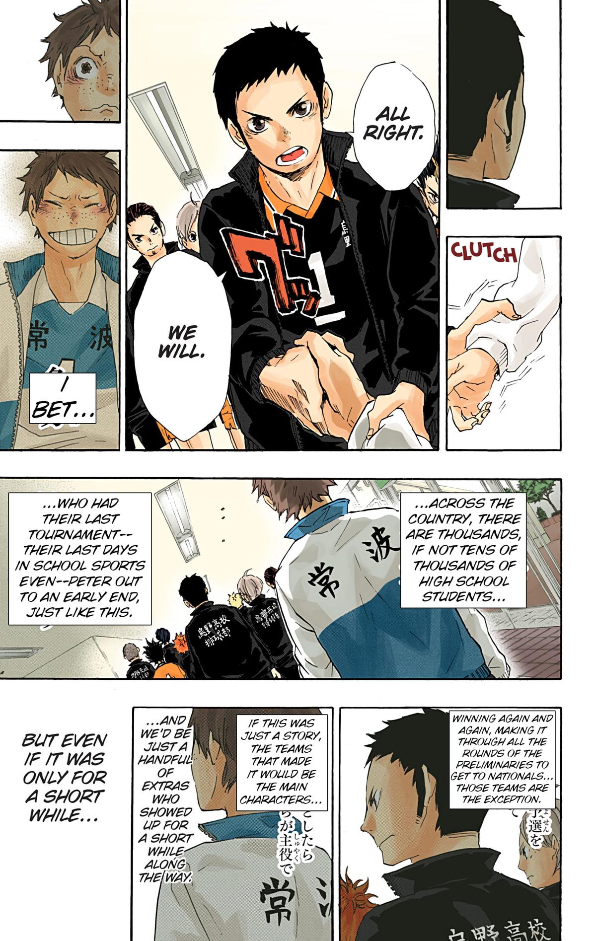 Read Haikyu!! (Color) Manga Online