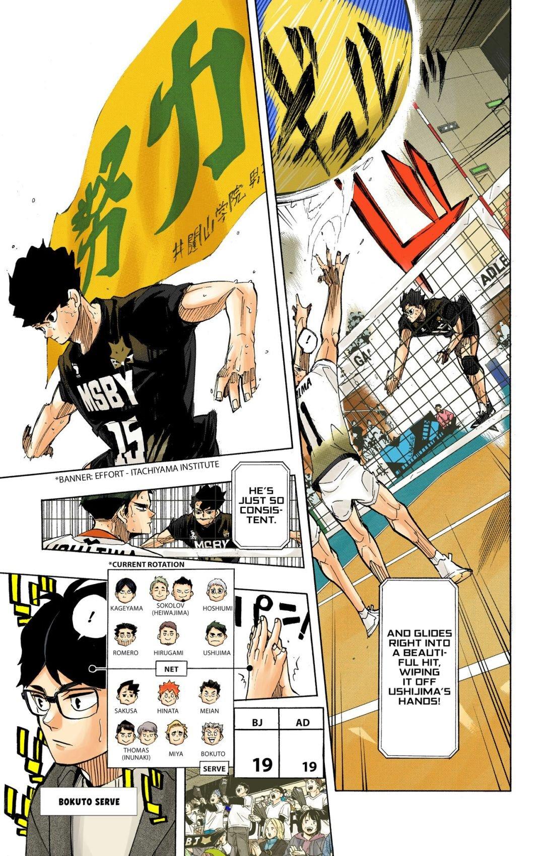 Read Haikyu!! (Color) Manga Online