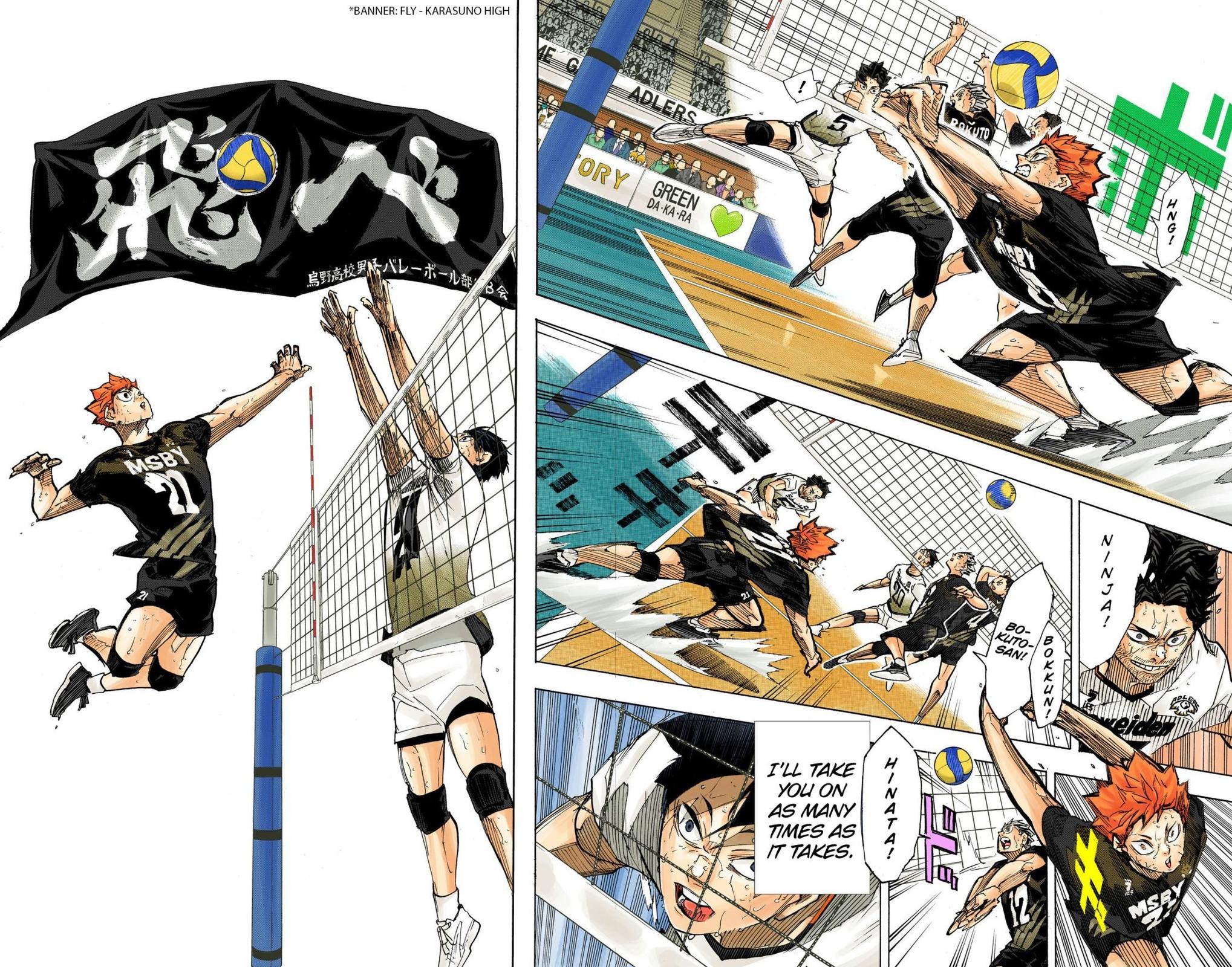 Read Haikyu!! (Color) Manga Online
