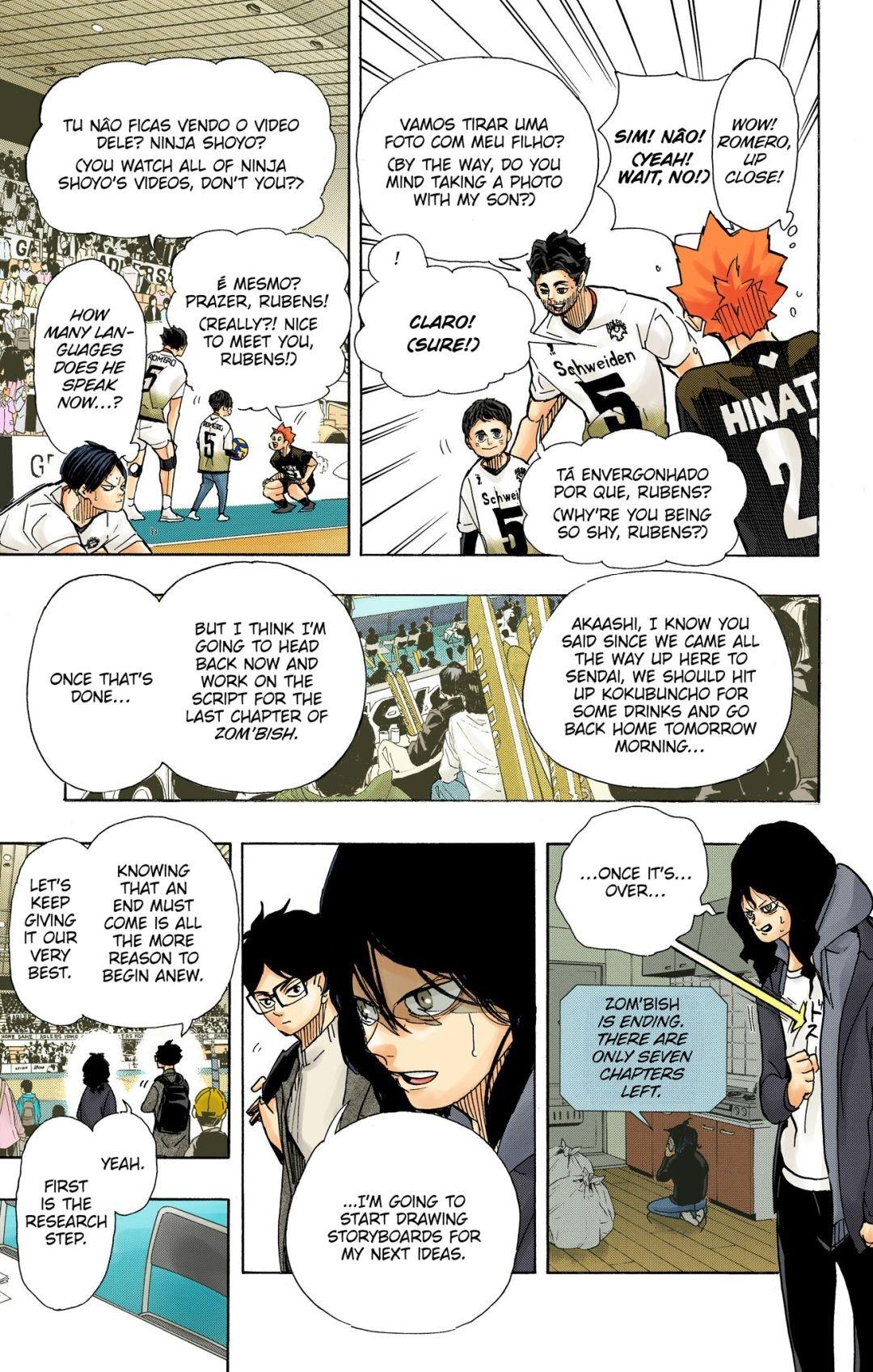 Read Haikyu!! (Color) Manga Online