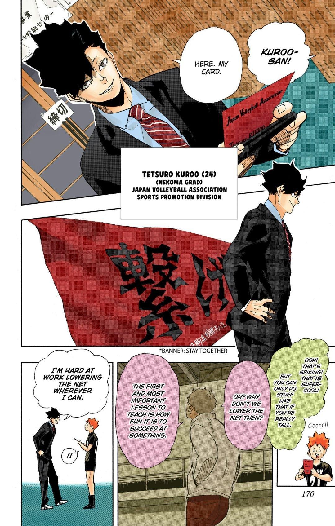 Read Haikyu!! (Color) Manga Online