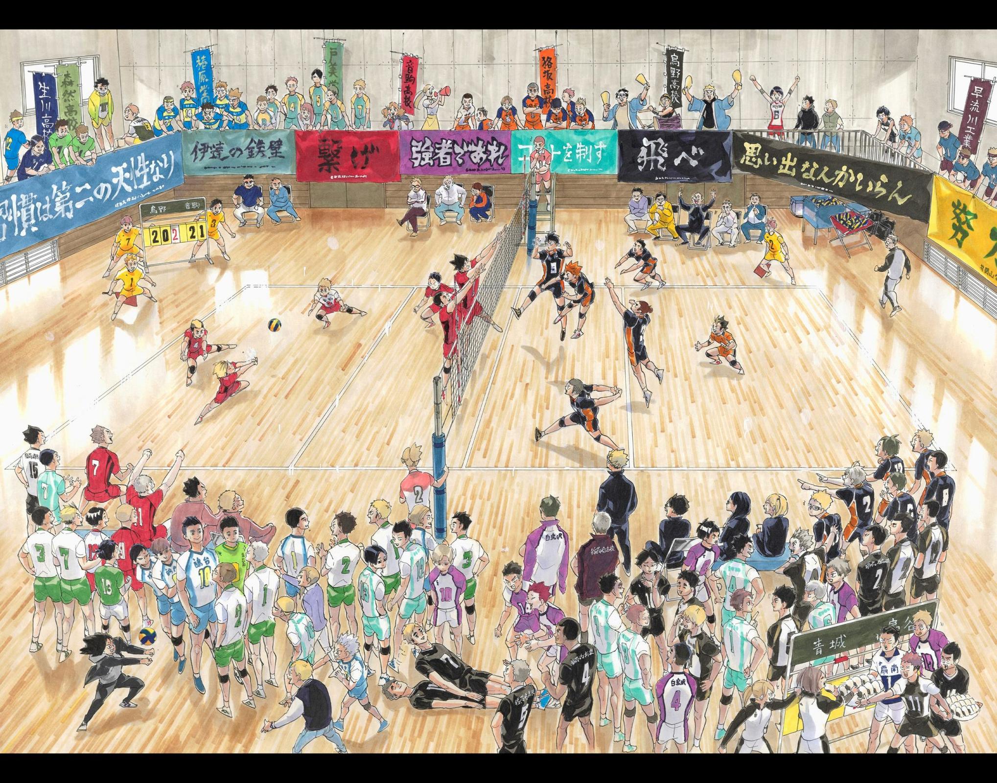 Read Haikyu!! (Color) Manga Online