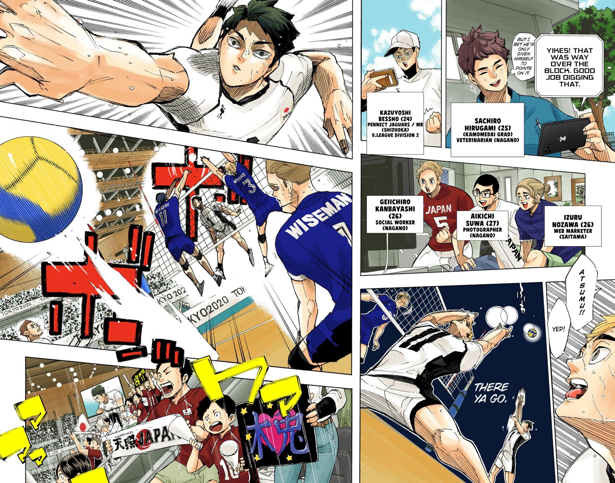 Read Haikyu!! (Color) Manga Online