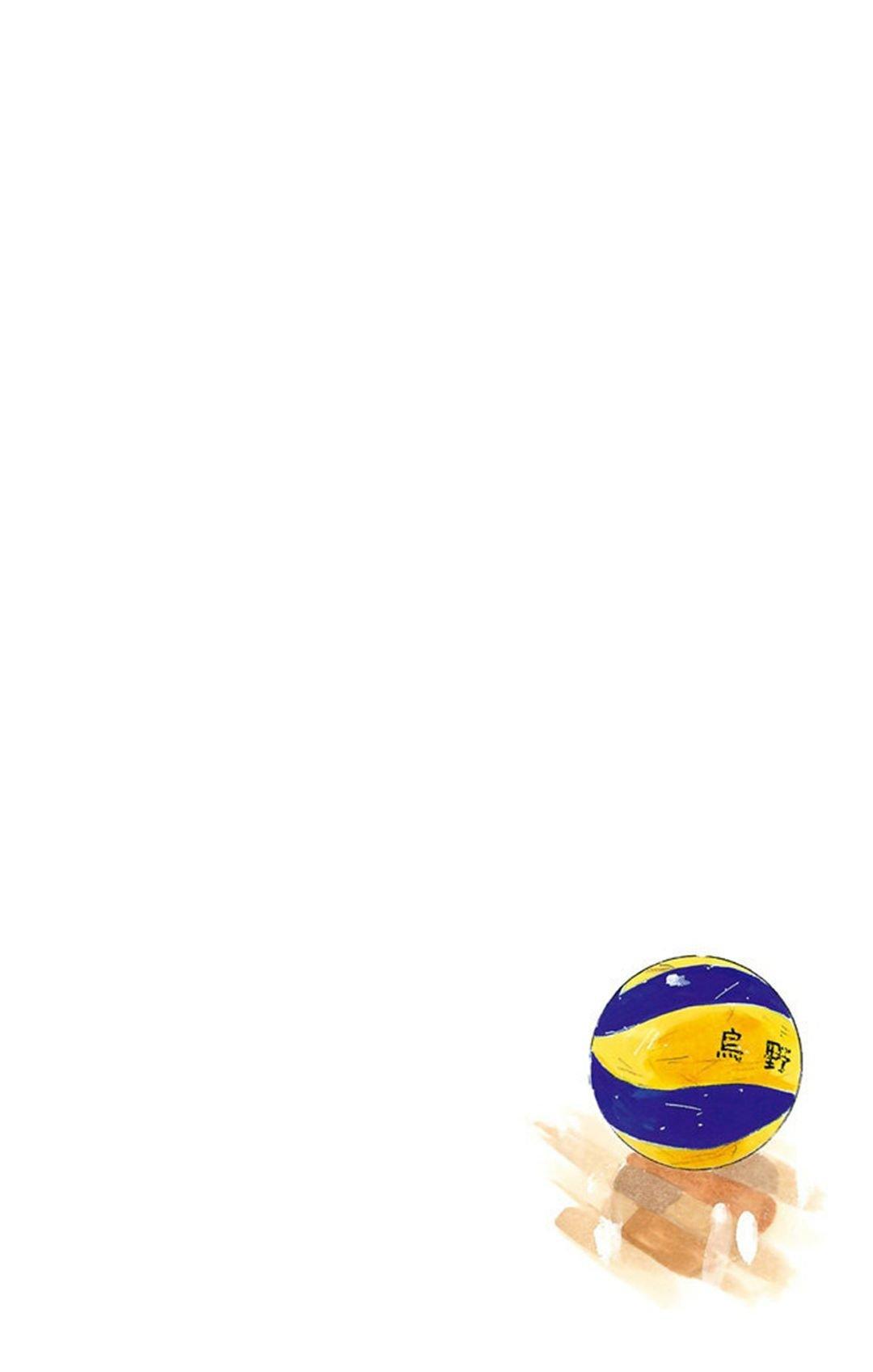 Read Haikyu!! (Color) Manga Online