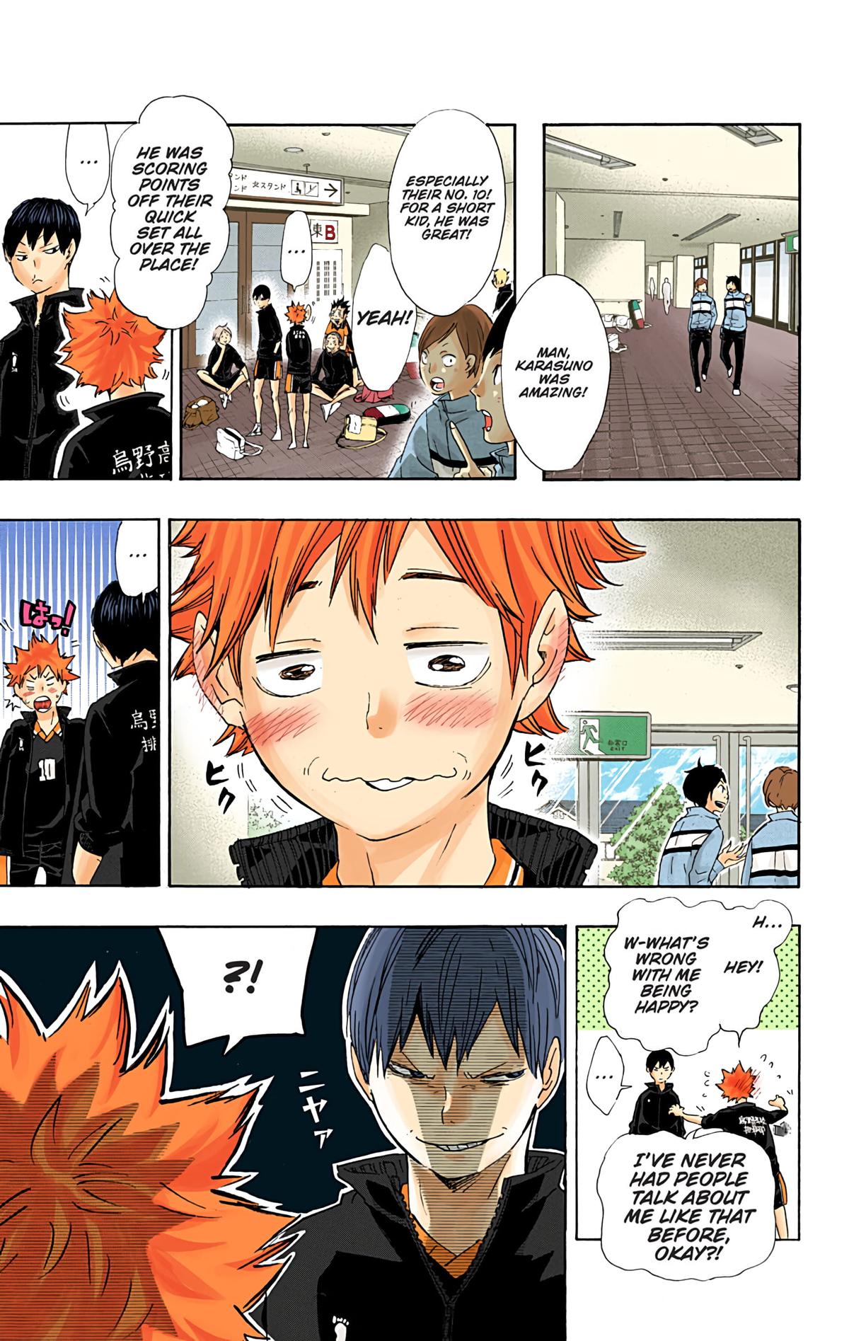 Read Haikyu!! (Color) Manga Online