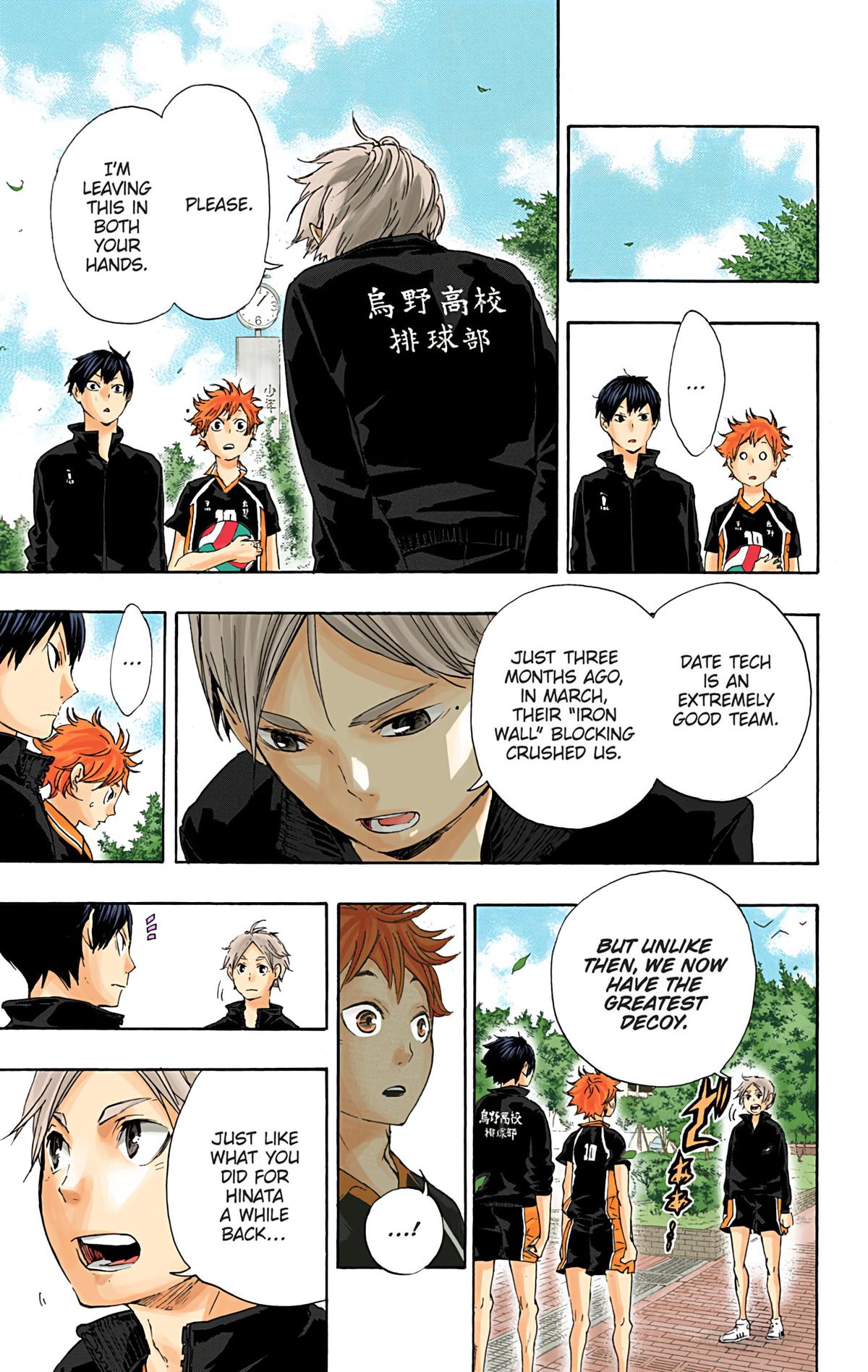 Read Haikyu!! (Color) Manga Online