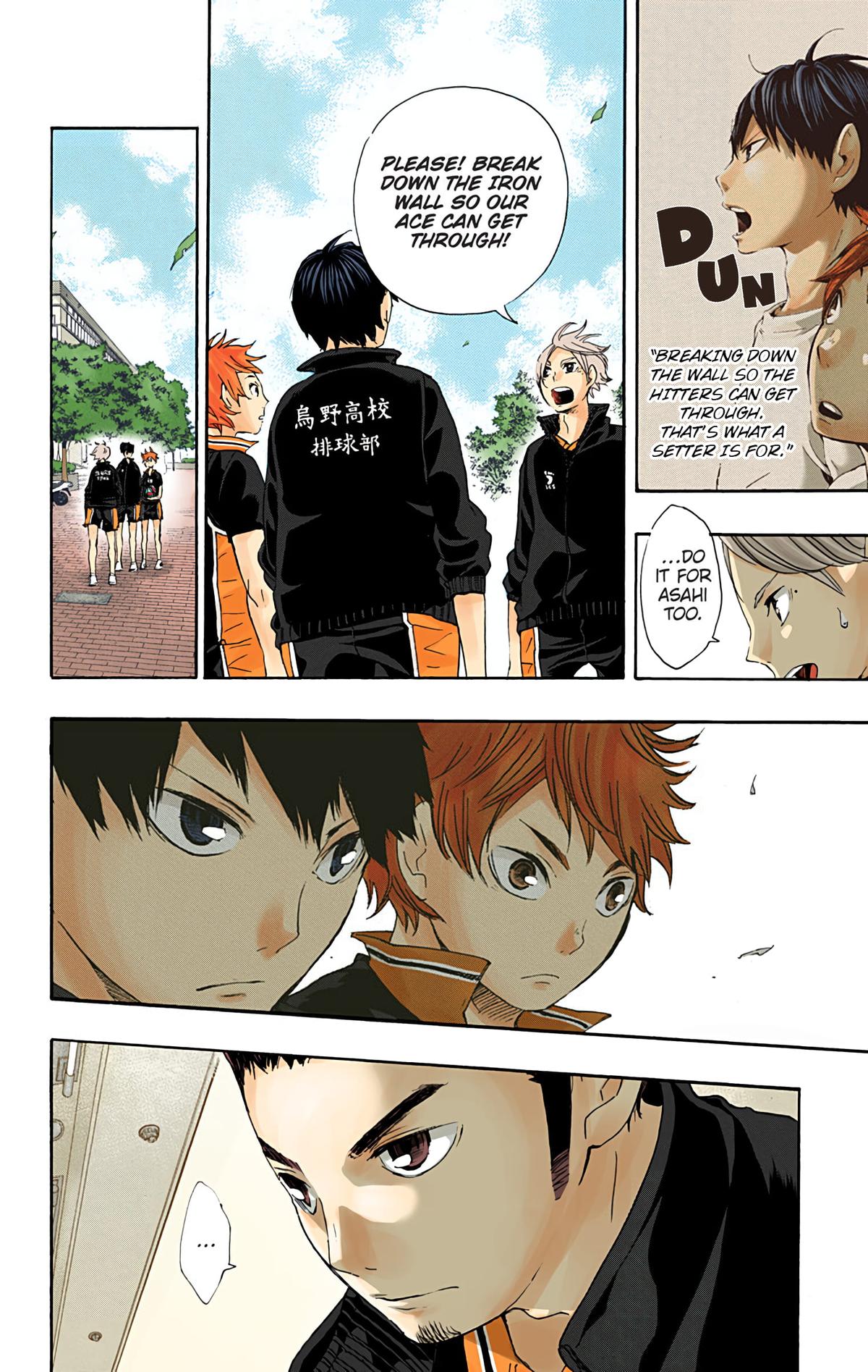Read Haikyu!! (Color) Manga Online