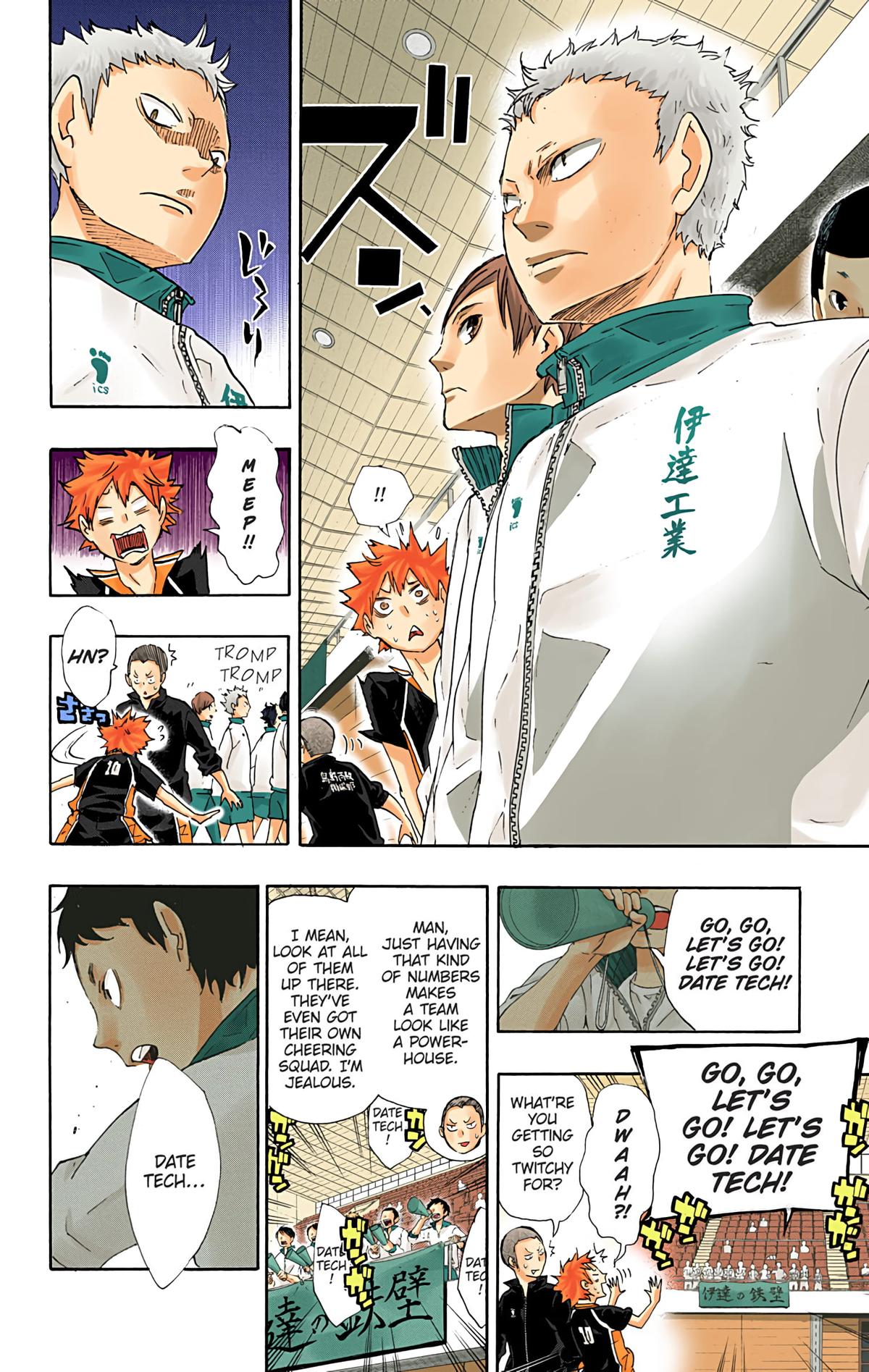 Read Haikyu!! (Color) Manga Online