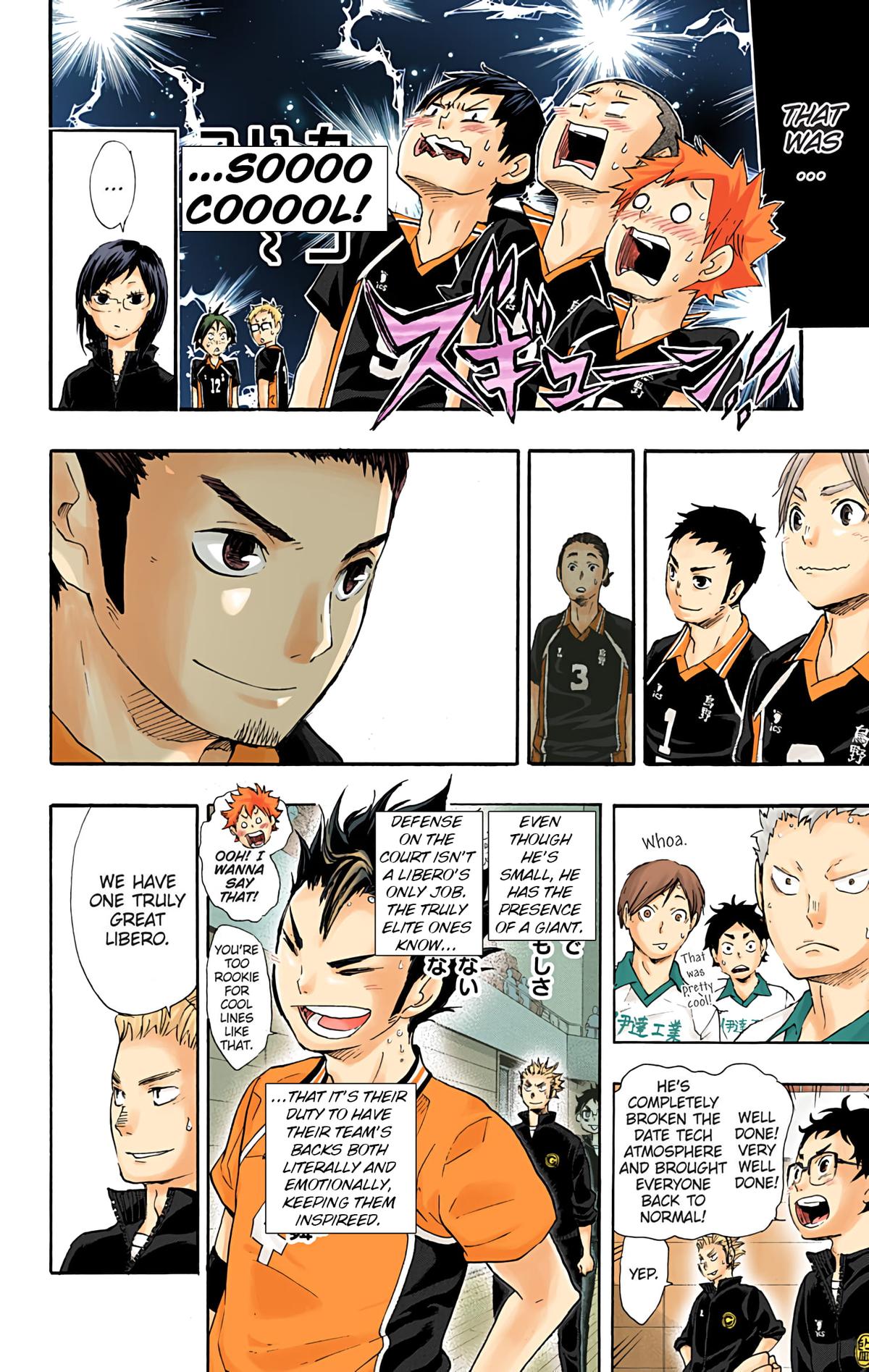 Read Haikyu!! (Color) Manga Online