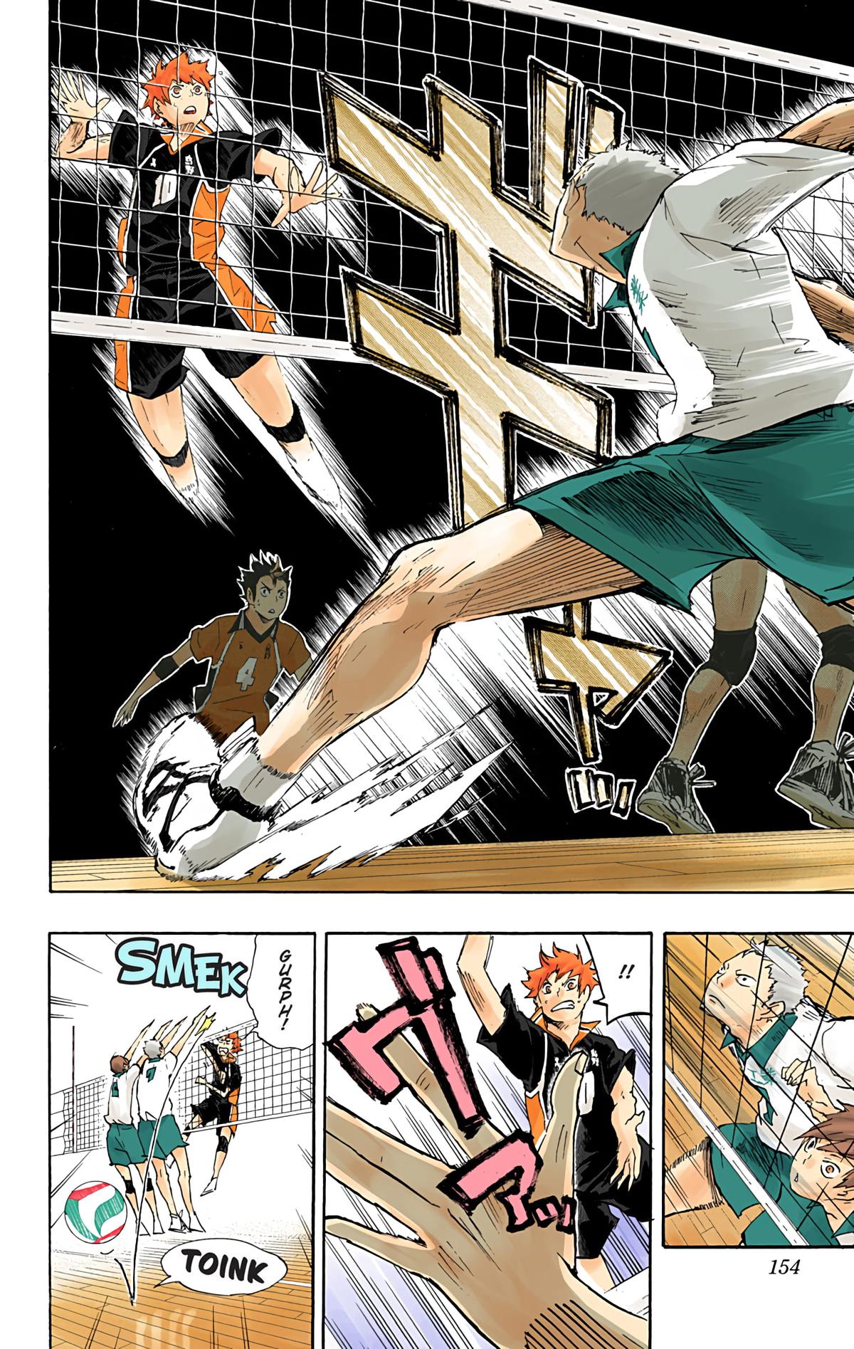 Read Haikyu!! (Color) Manga Online