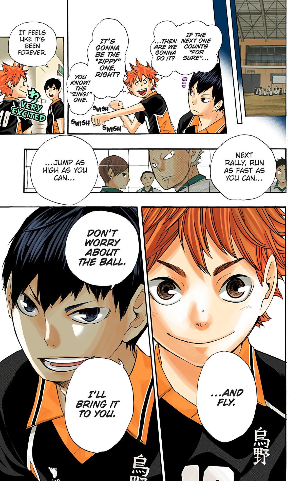 Read Haikyu!! (Color) Manga Online