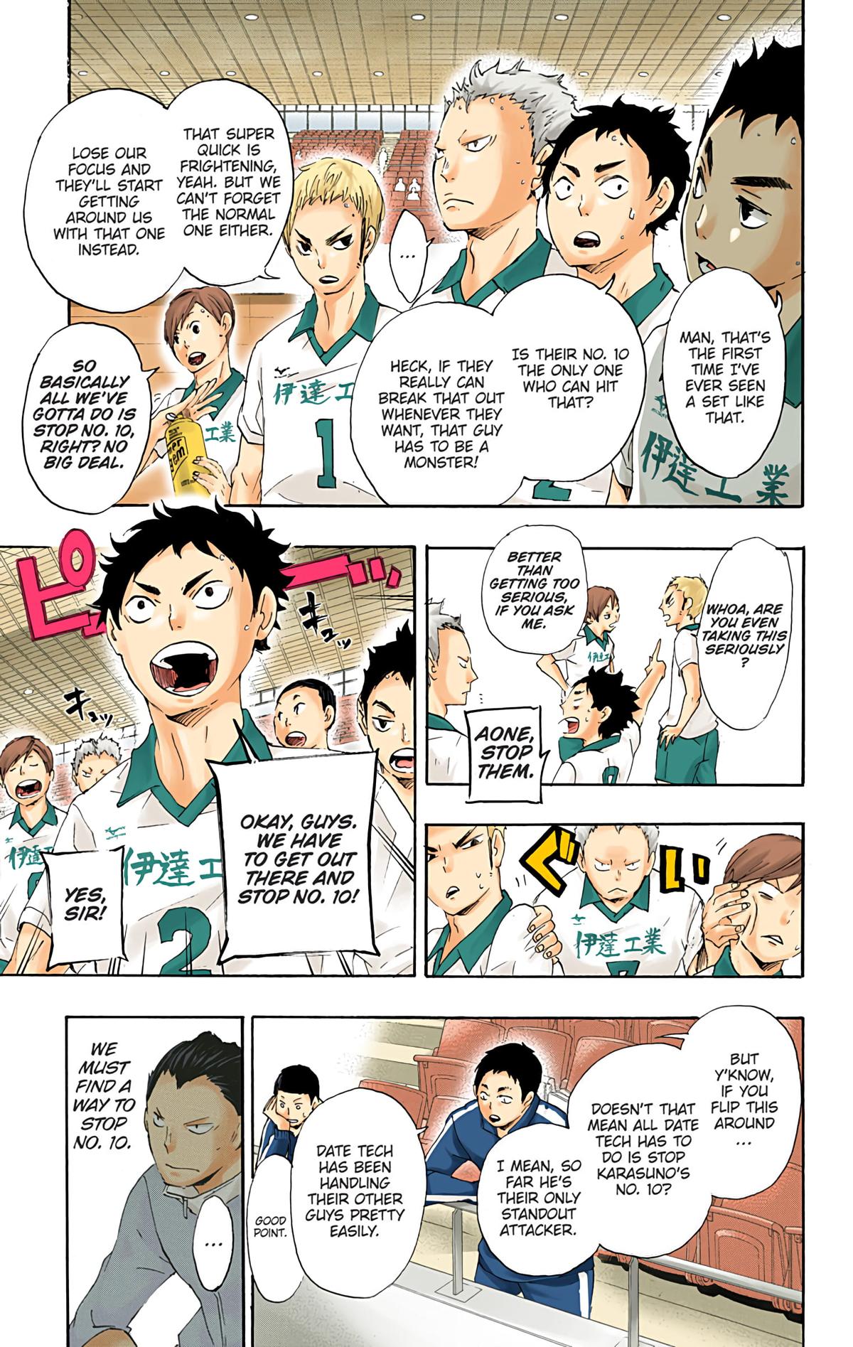 Read Haikyu!! (Color) Manga Online