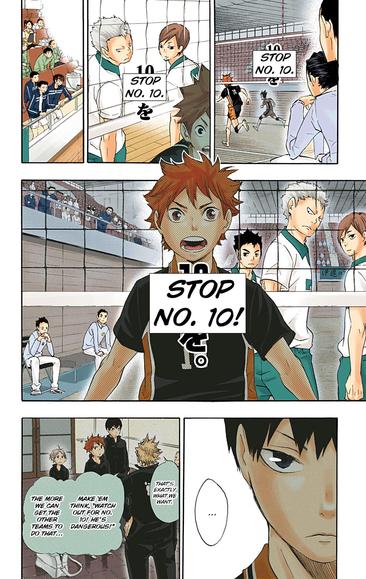 Read Haikyu!! (Color) Manga Online