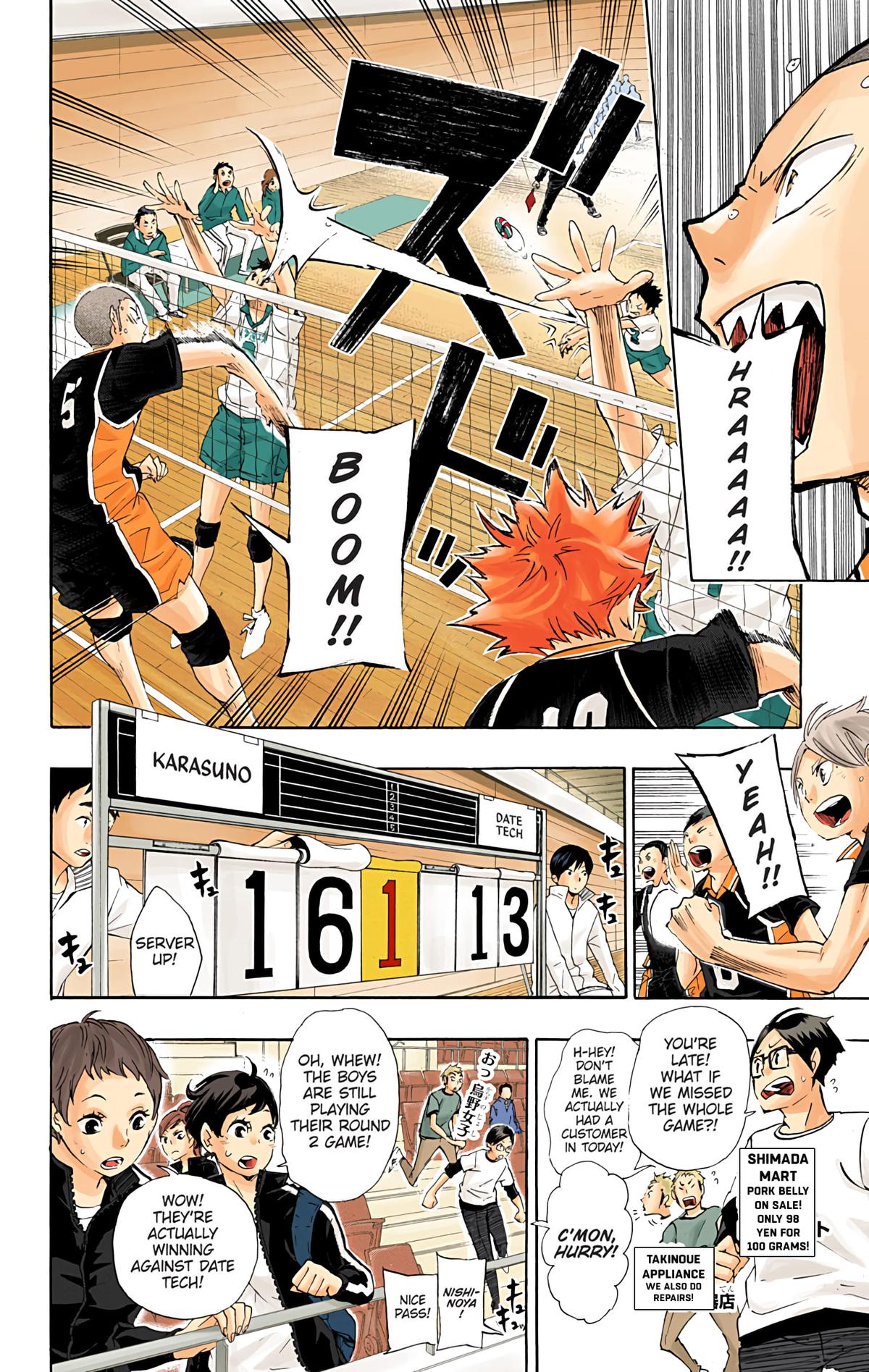 Read Haikyu!! (Color) Manga Online