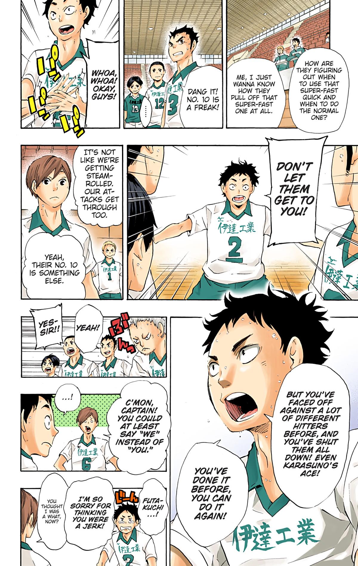 Read Haikyu!! (Color) Manga Online