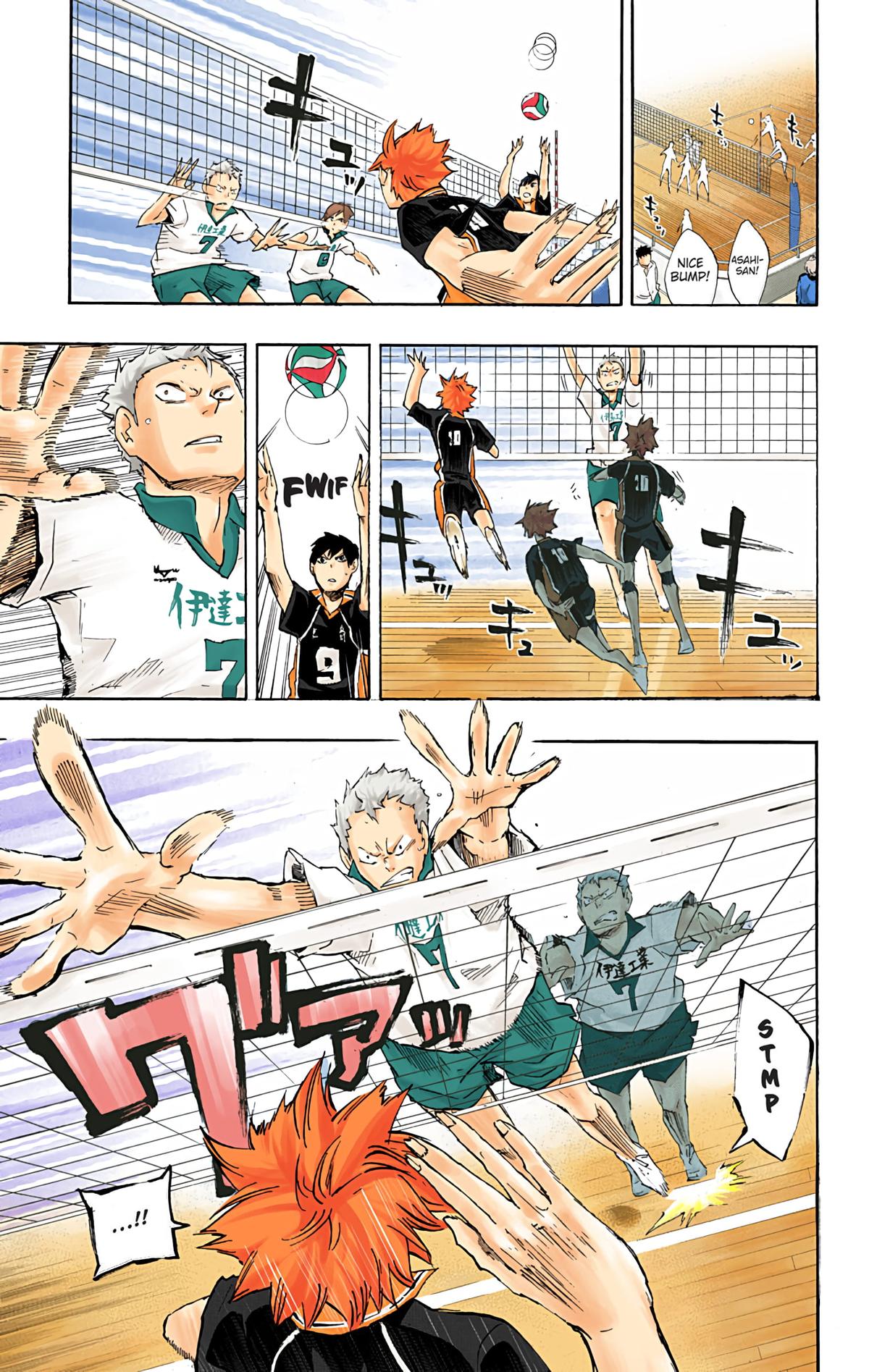 Read Haikyu!! (Color) Manga Online
