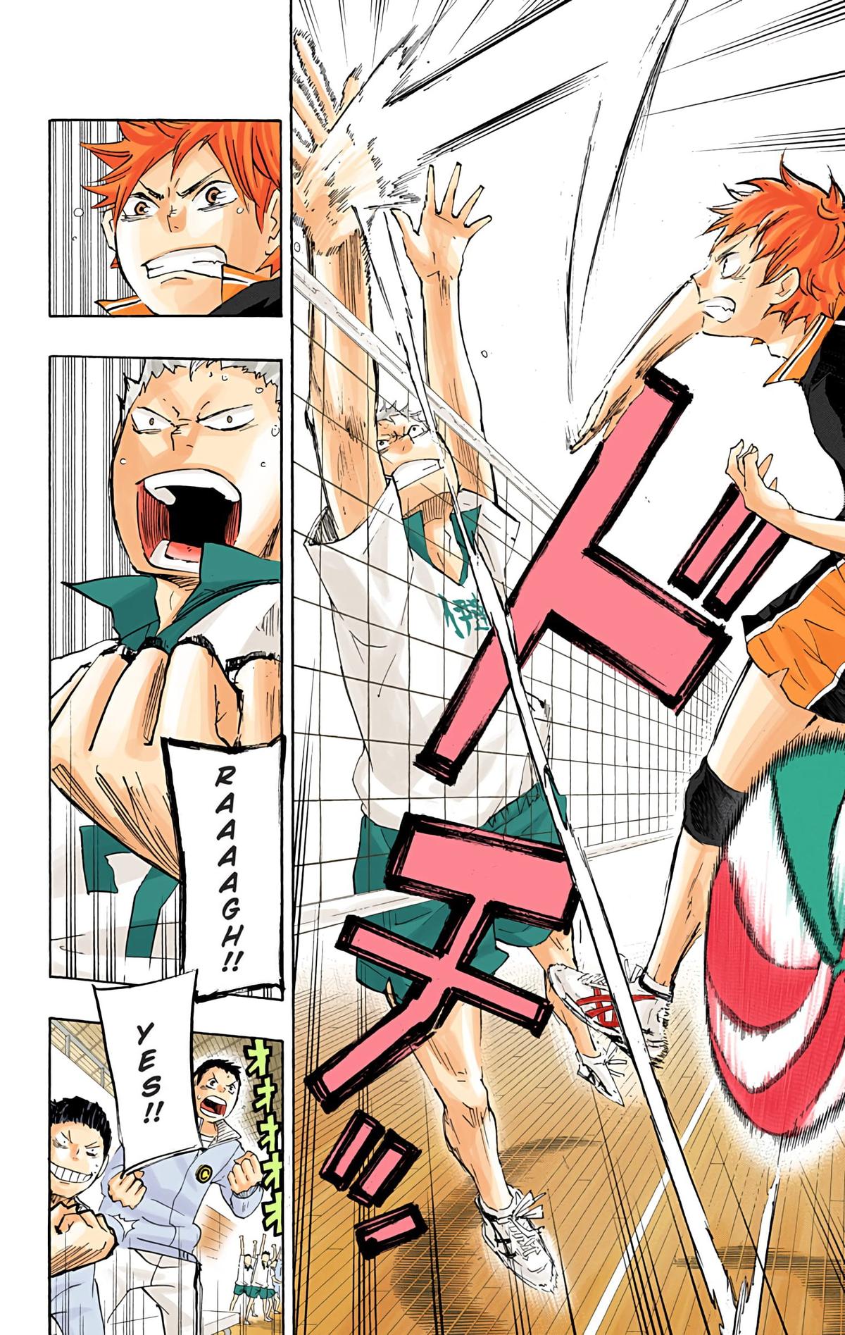 Read Haikyu!! (Color) Manga Online
