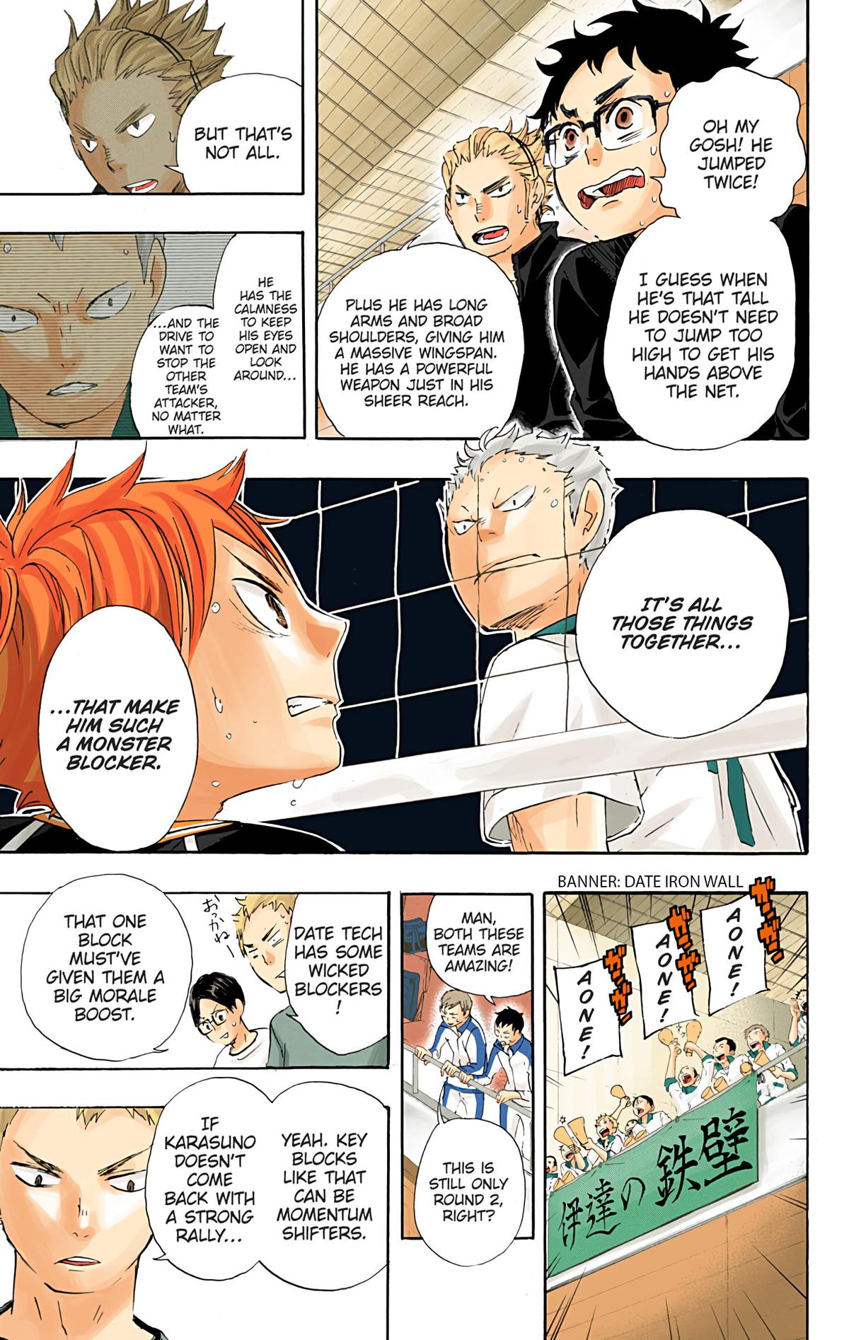 Read Haikyu!! (Color) Manga Online