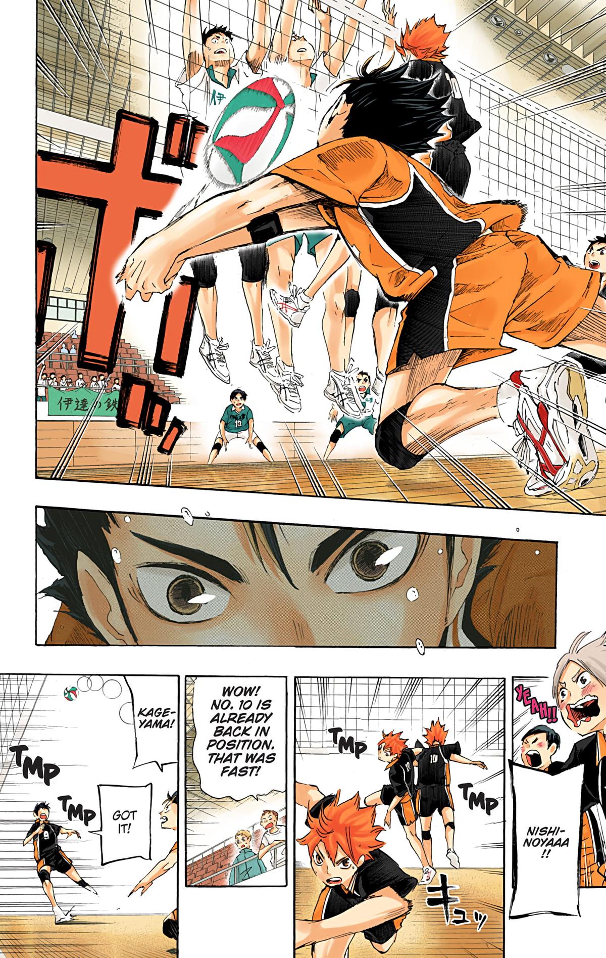 Read Haikyu!! (Color) Manga Online