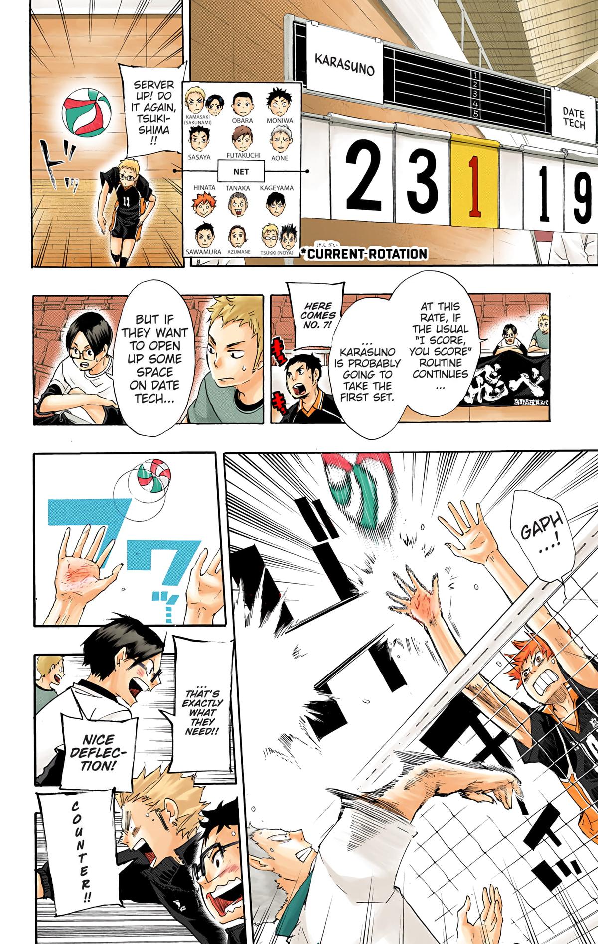 Read Haikyu!! (Color) Manga Online