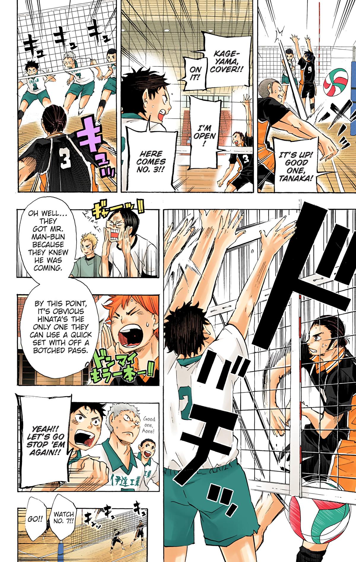 Read Haikyu!! (Color) Manga Online
