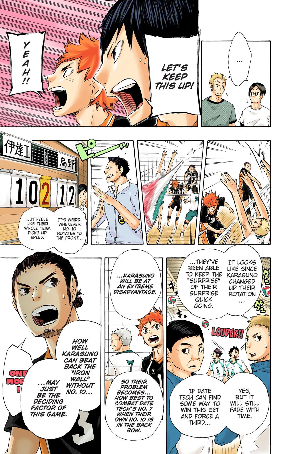 Read Haikyu!! (Color) Manga Online