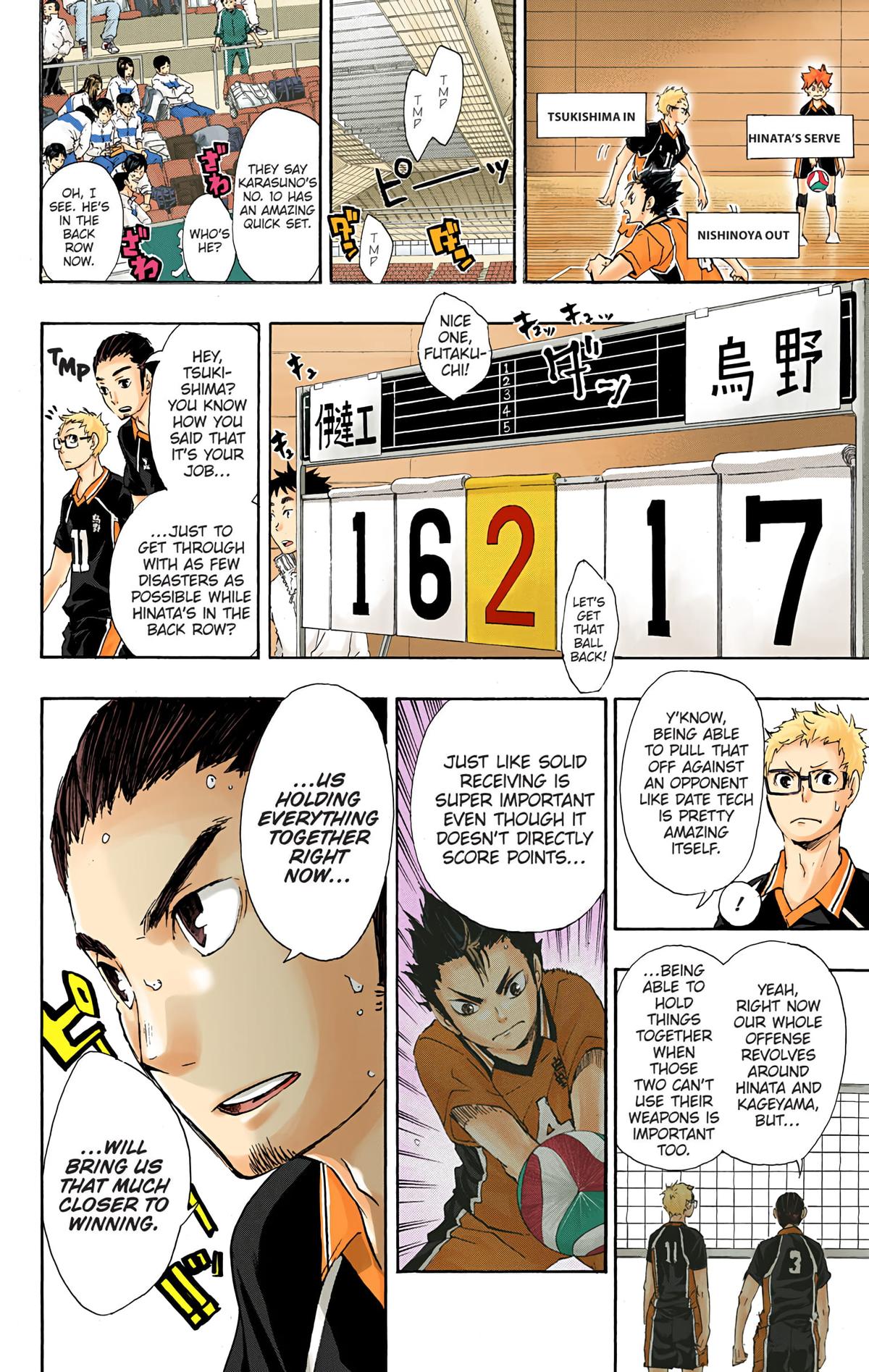 Read Haikyu!! (Color) Manga Online