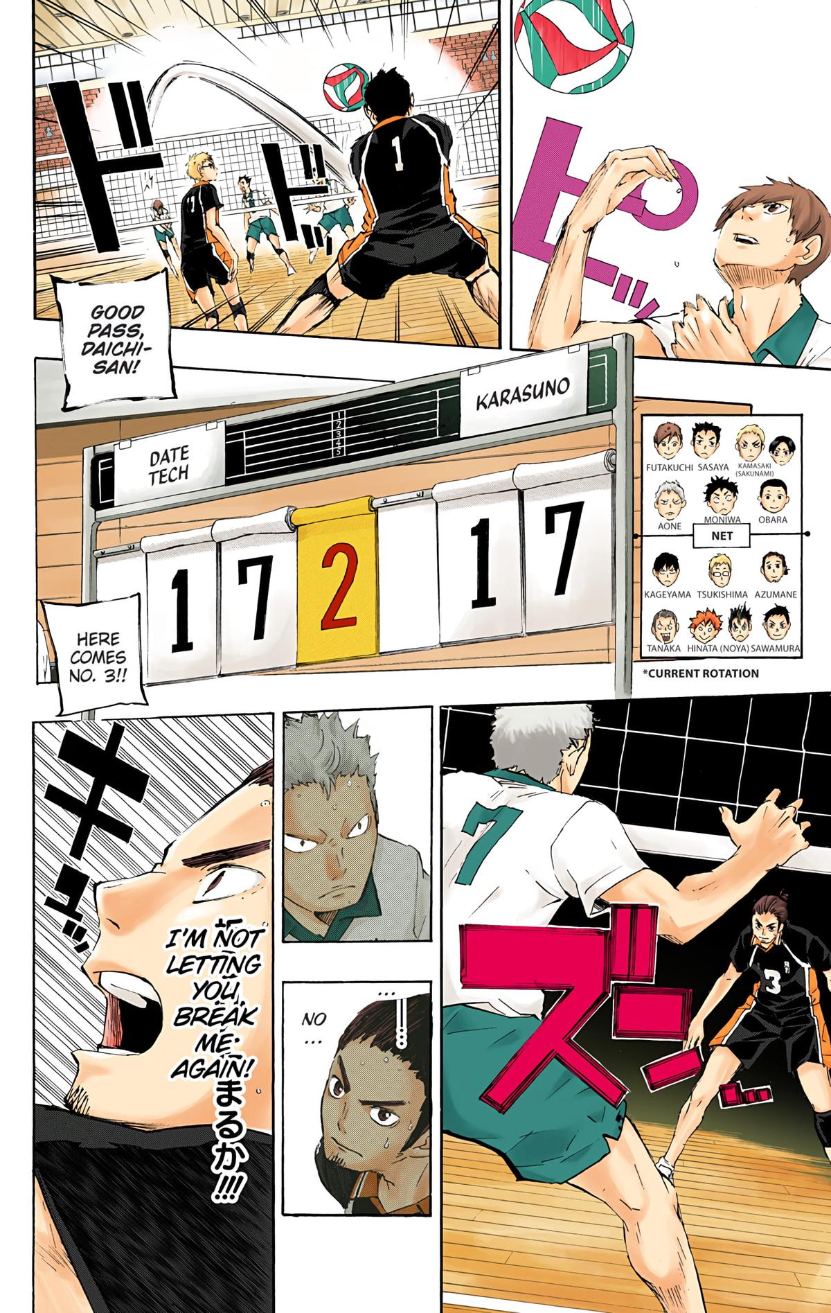 Read Haikyu!! (Color) Manga Online