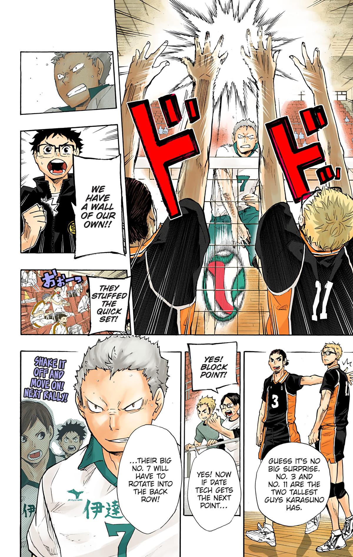 Read Haikyu!! (Color) Manga Online