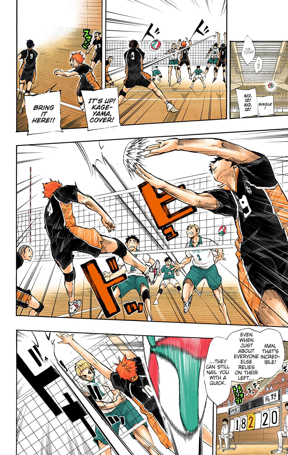 Read Haikyu!! (Color) Manga Online