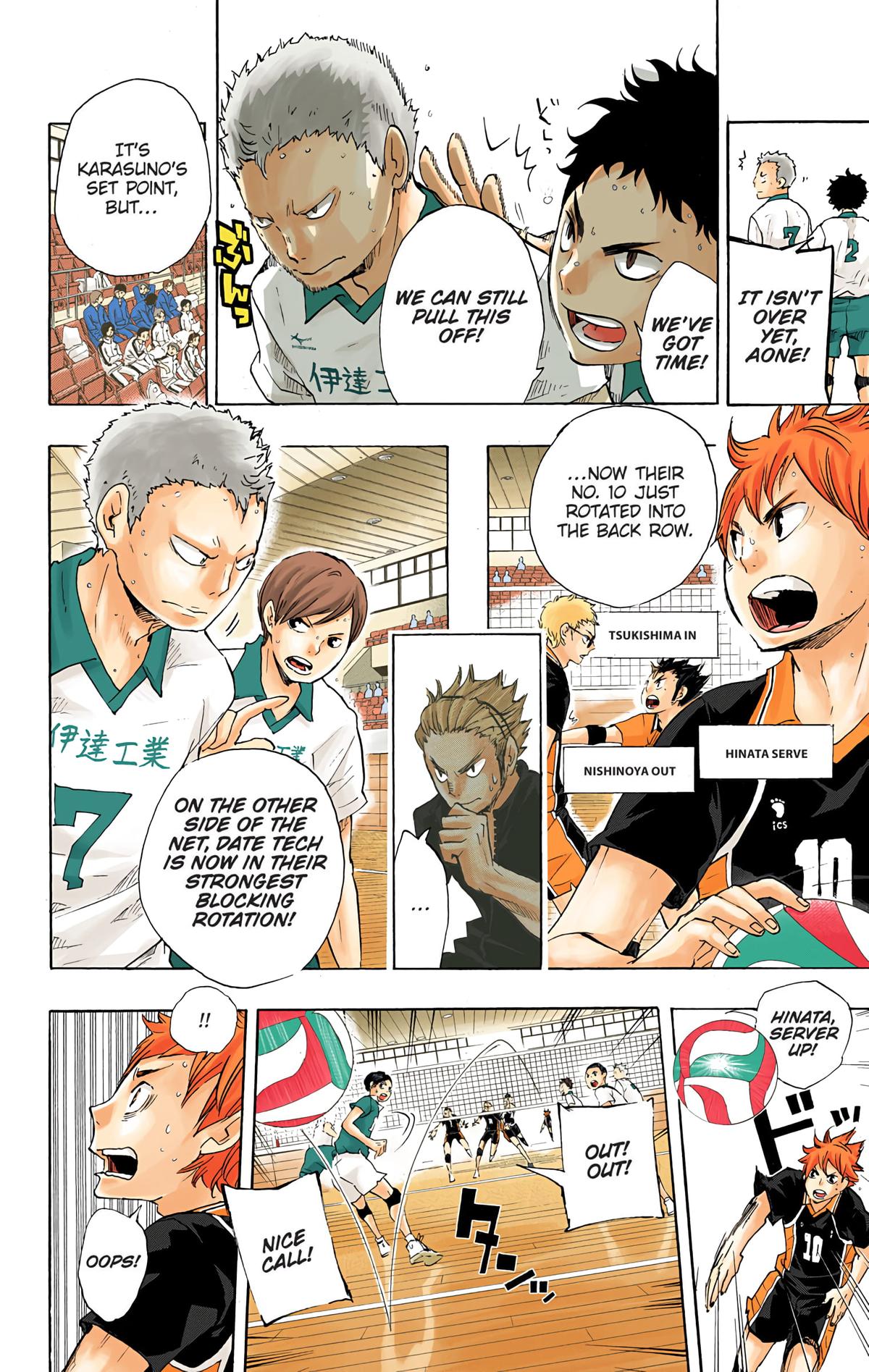 Read Haikyu!! (Color) Manga Online