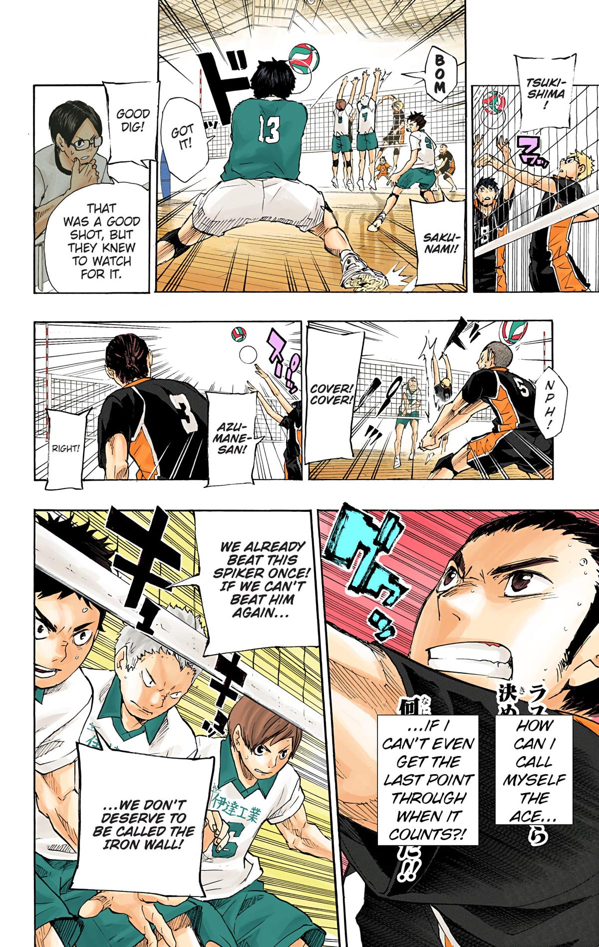Read Haikyu!! (Color) Manga Online