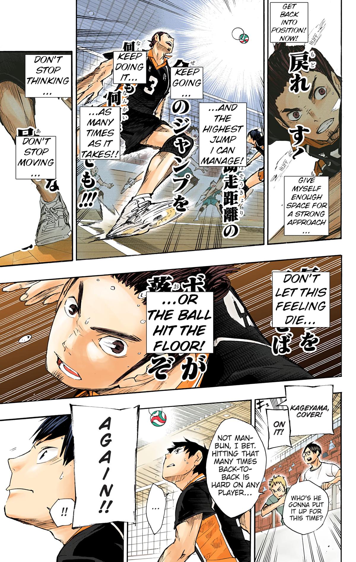 Read Haikyu!! (Color) Manga Online