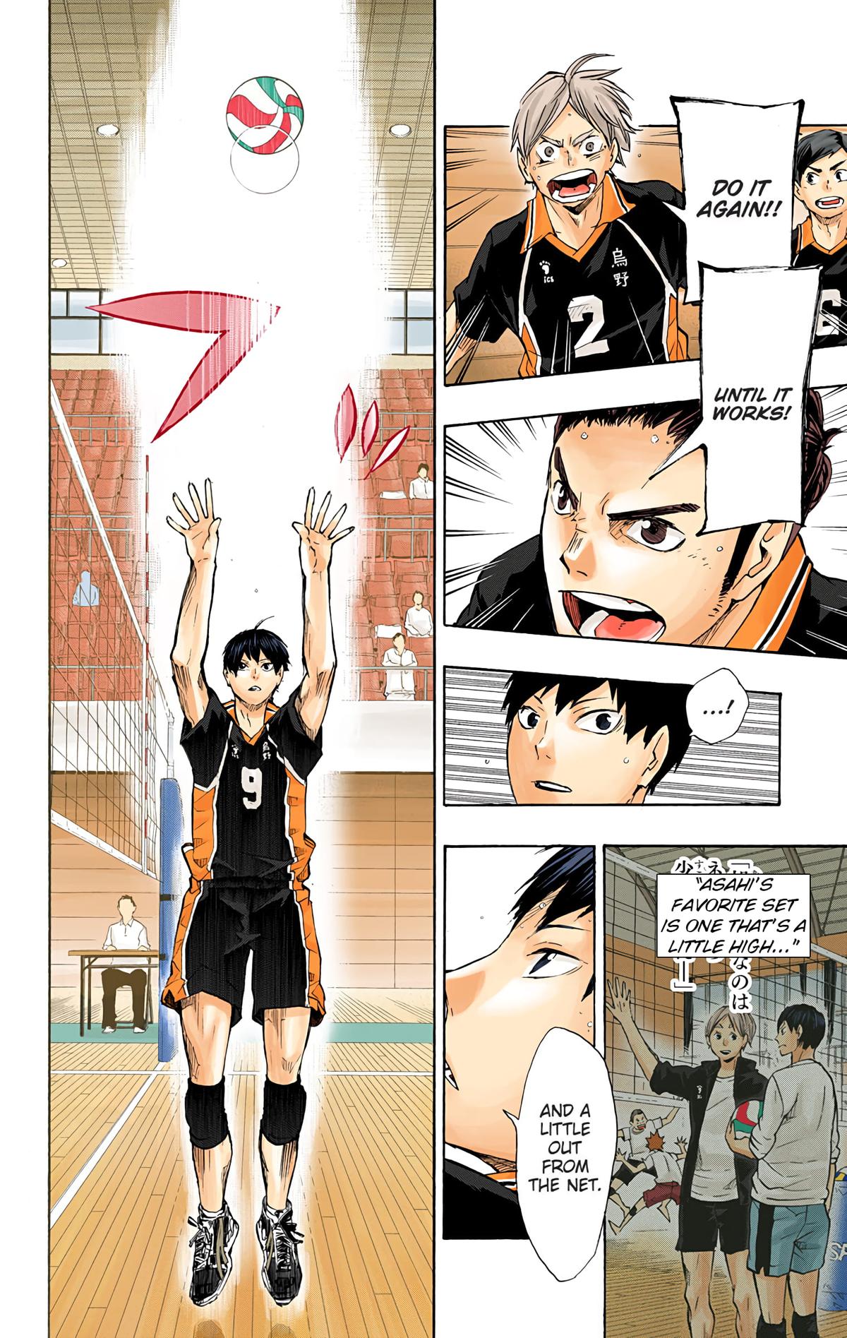 Read Haikyu!! (Color) Manga Online