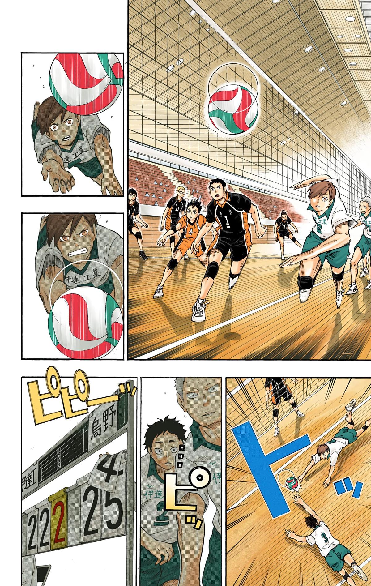 Read Haikyu!! (Color) Manga Online